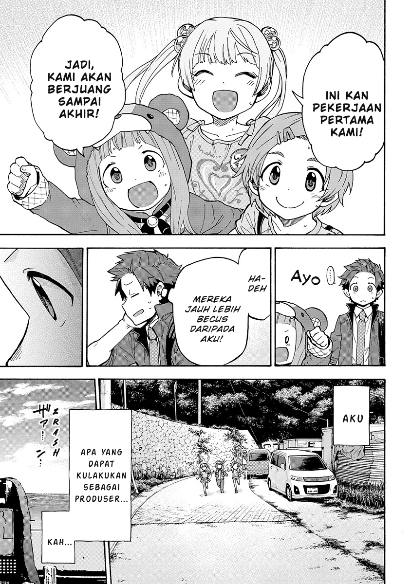 The iDOLM@STER Cinderella Girls: U149 Chapter 22 - halaman 26