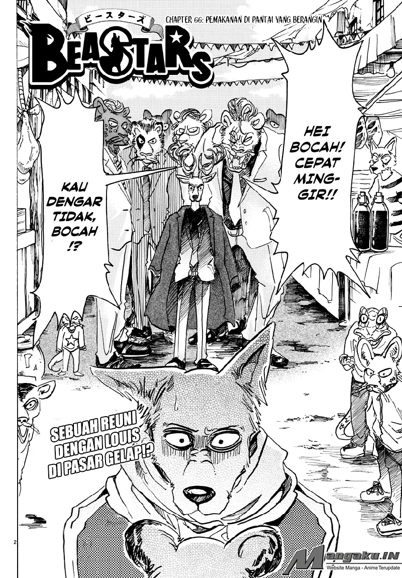 The iDOLM@STER Cinderella Girls: U149 Chapter 23 - halaman 3