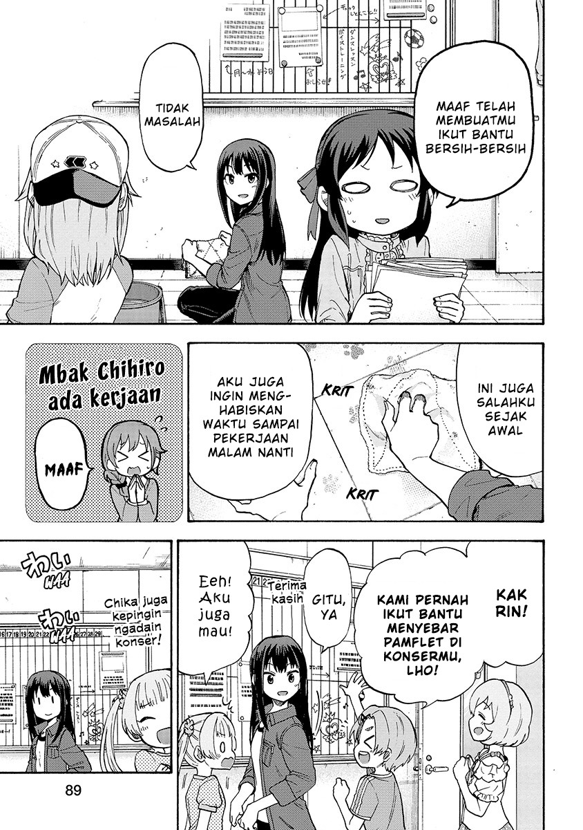 The iDOLM@STER Cinderella Girls: U149 Chapter 25 - halaman 25
