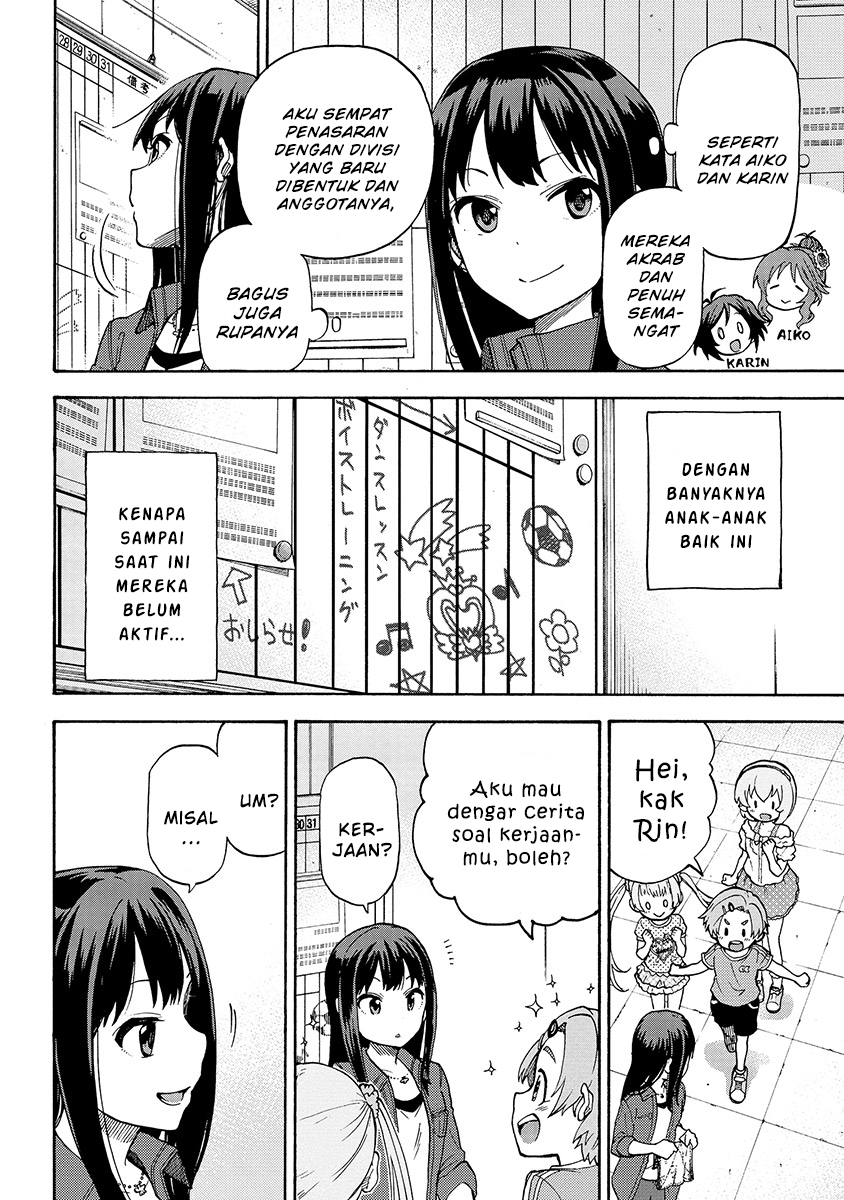 The iDOLM@STER Cinderella Girls: U149 Chapter 25 - halaman 26