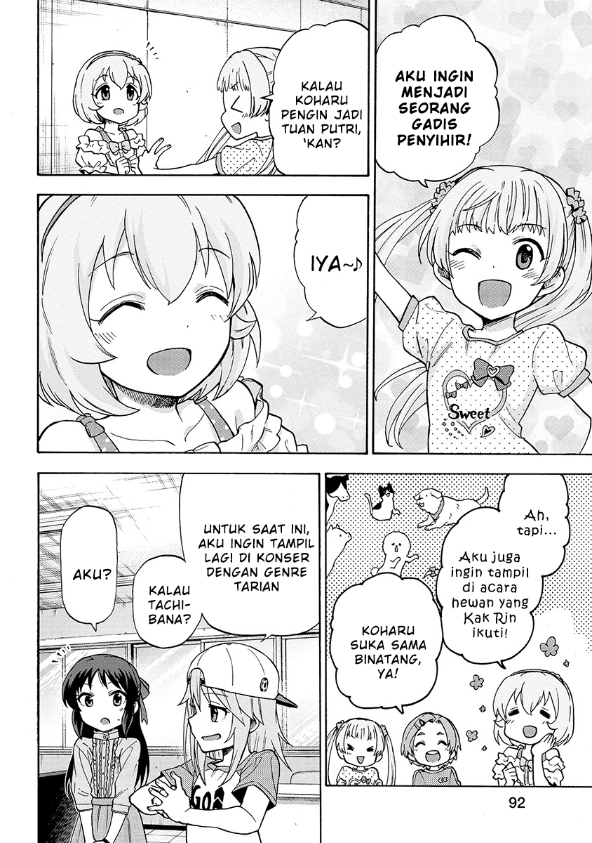 The iDOLM@STER Cinderella Girls: U149 Chapter 25 - halaman 28