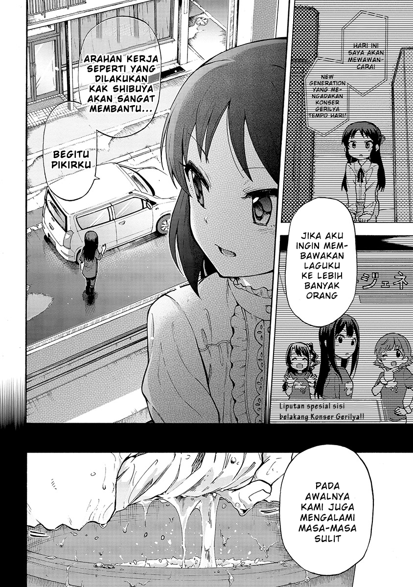 The iDOLM@STER Cinderella Girls: U149 Chapter 25 - halaman 32