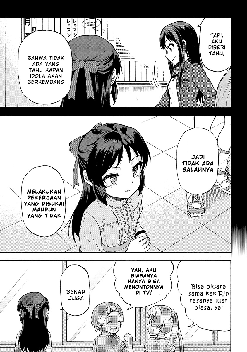 The iDOLM@STER Cinderella Girls: U149 Chapter 25 - halaman 33