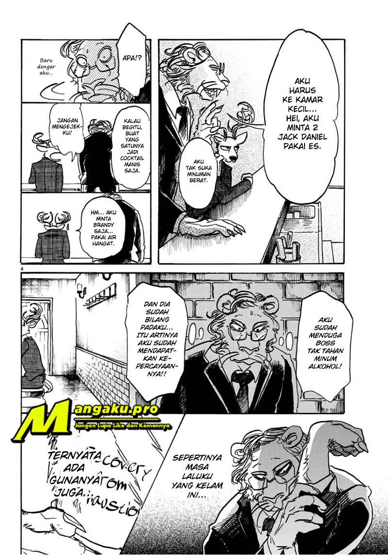 The iDOLM@STER Cinderella Girls: U149 Chapter 3 - halaman 6