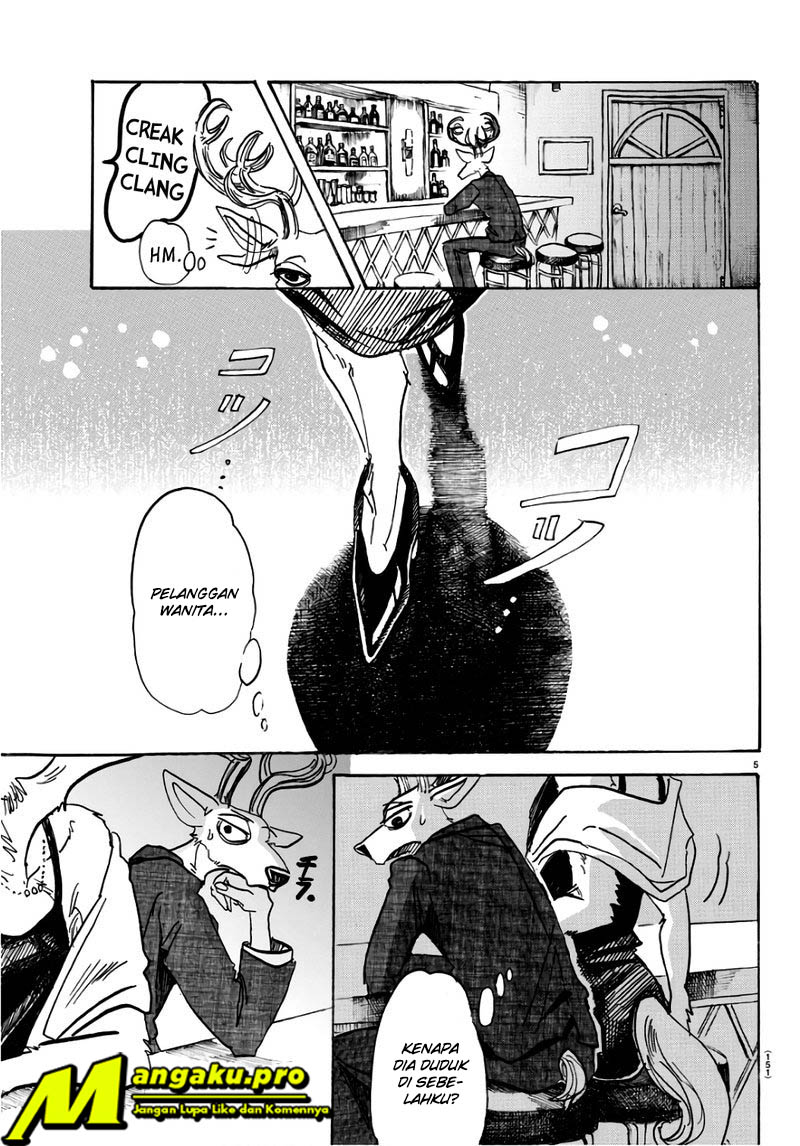 The iDOLM@STER Cinderella Girls: U149 Chapter 3 - halaman 7