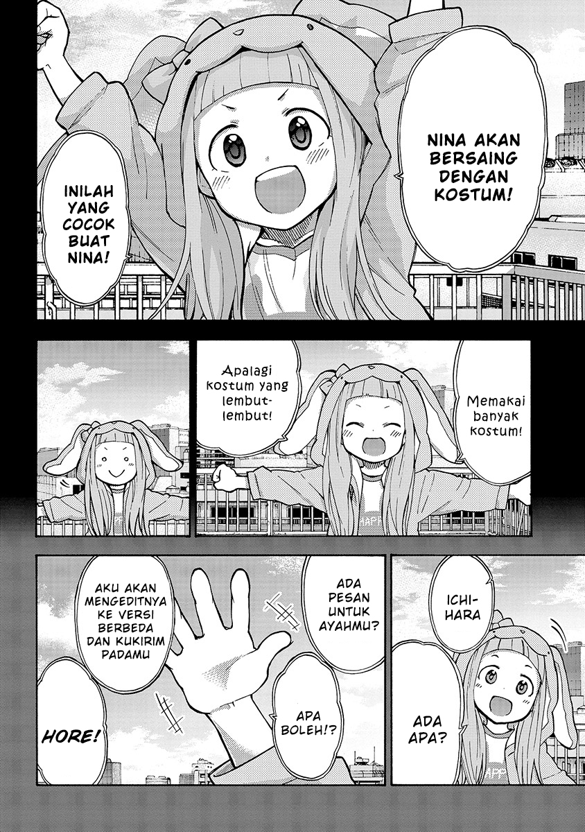 The iDOLM@STER Cinderella Girls: U149 Chapter 32 - halaman 23