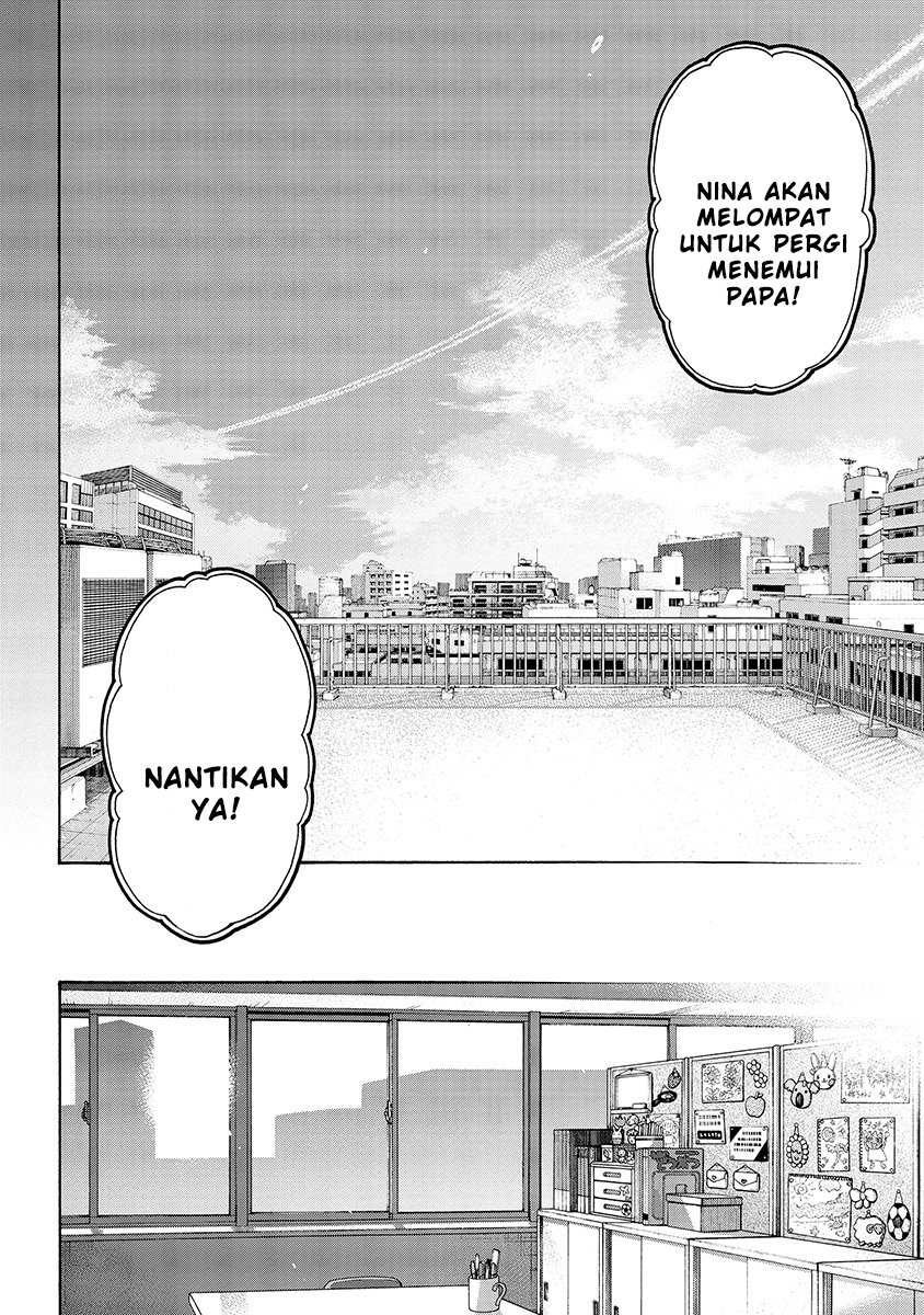The iDOLM@STER Cinderella Girls: U149 Chapter 32 - halaman 25