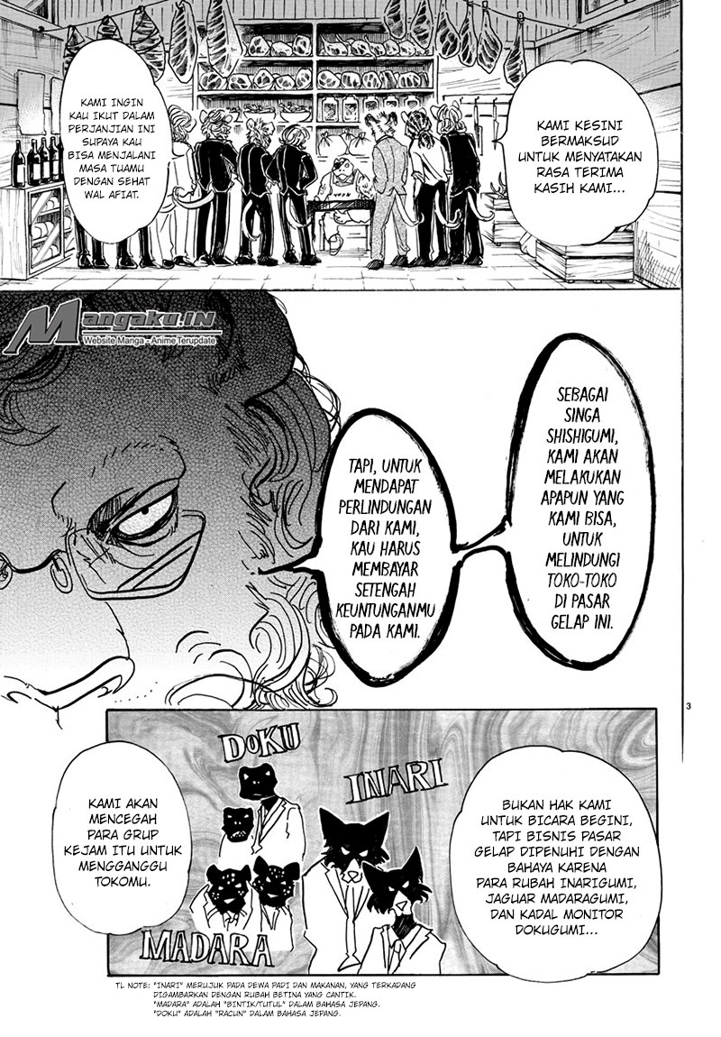 The iDOLM@STER Cinderella Girls: U149 Chapter 32 - halaman 4