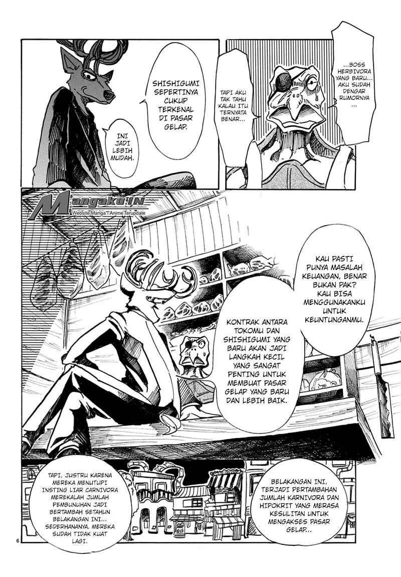 The iDOLM@STER Cinderella Girls: U149 Chapter 32 - halaman 7