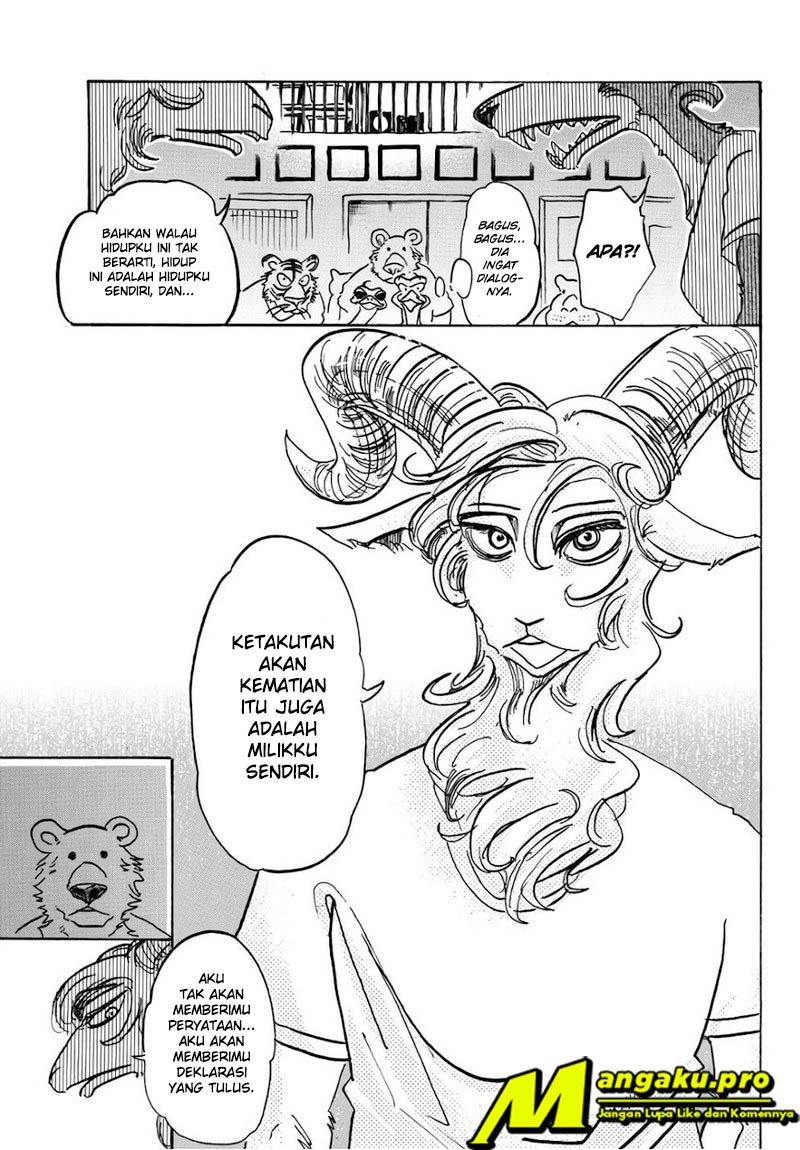 The iDOLM@STER Cinderella Girls: U149 Chapter 4 - halaman 16