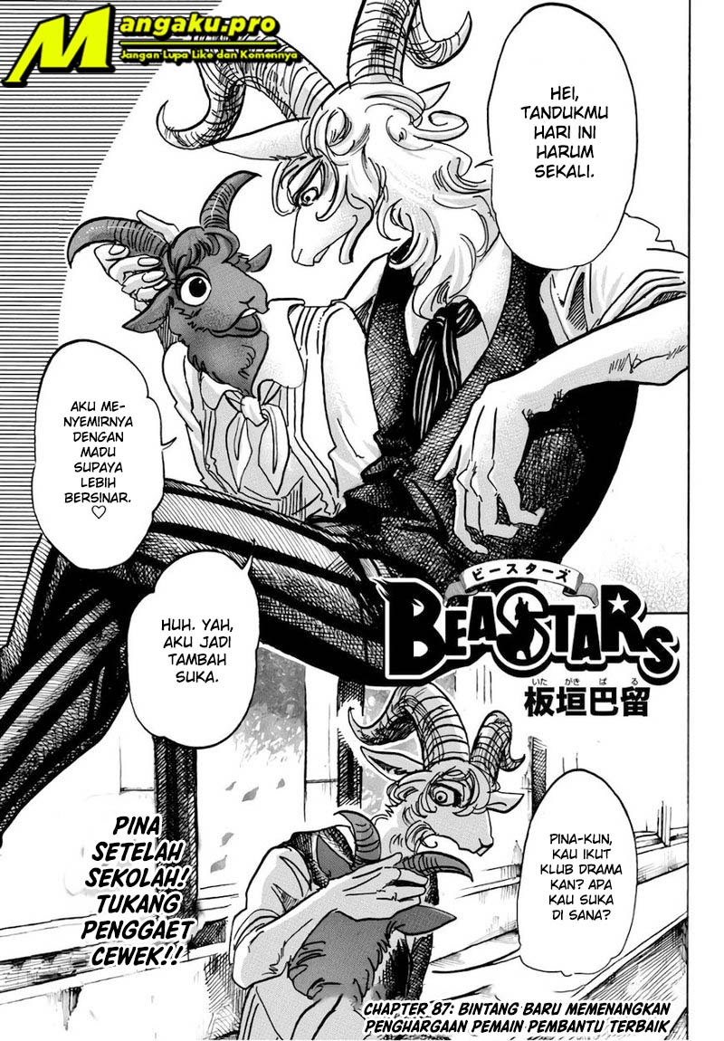 The iDOLM@STER Cinderella Girls: U149 Chapter 4 - halaman 2