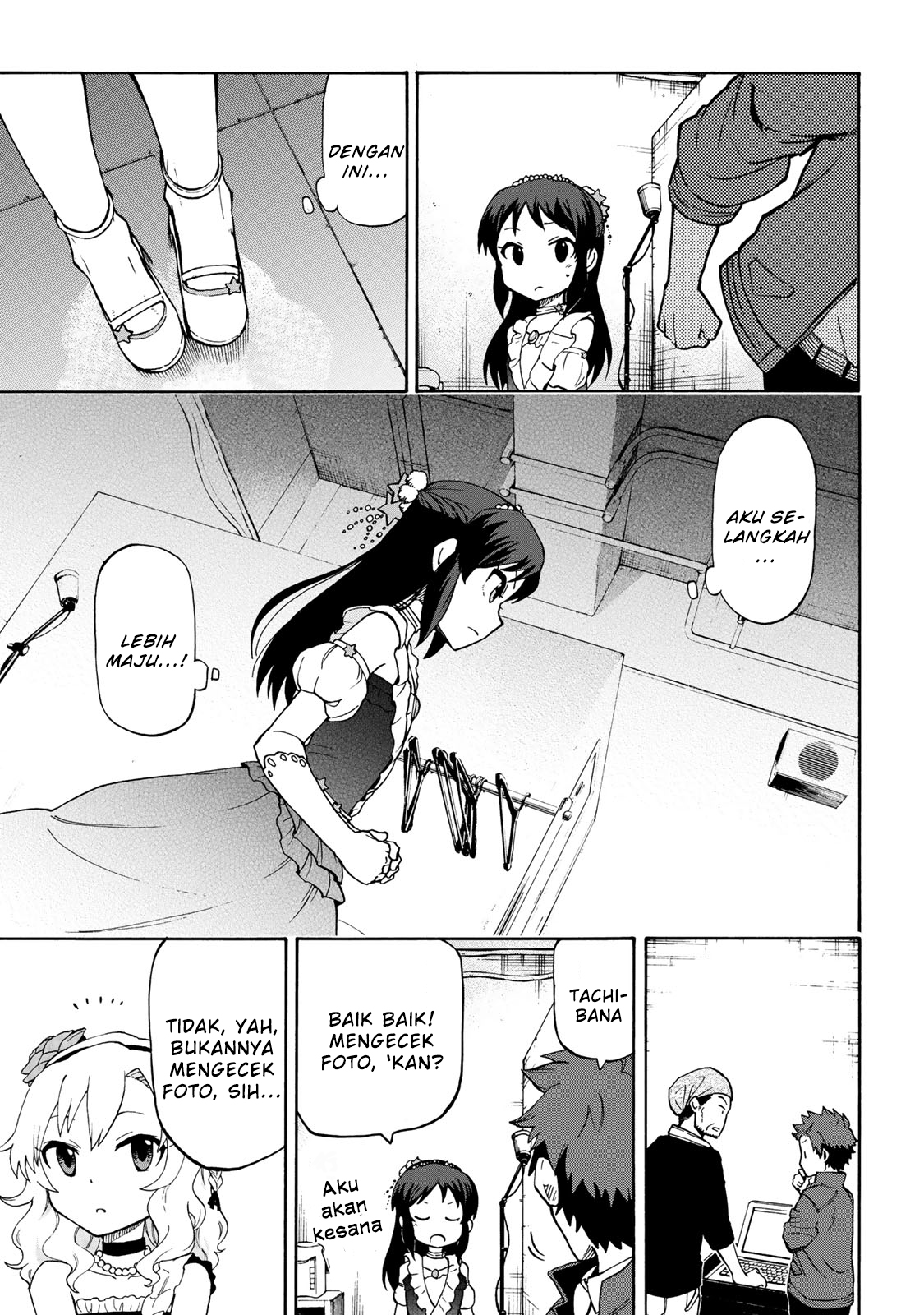 The iDOLM@STER Cinderella Girls: U149 Chapter 4 - halaman 21