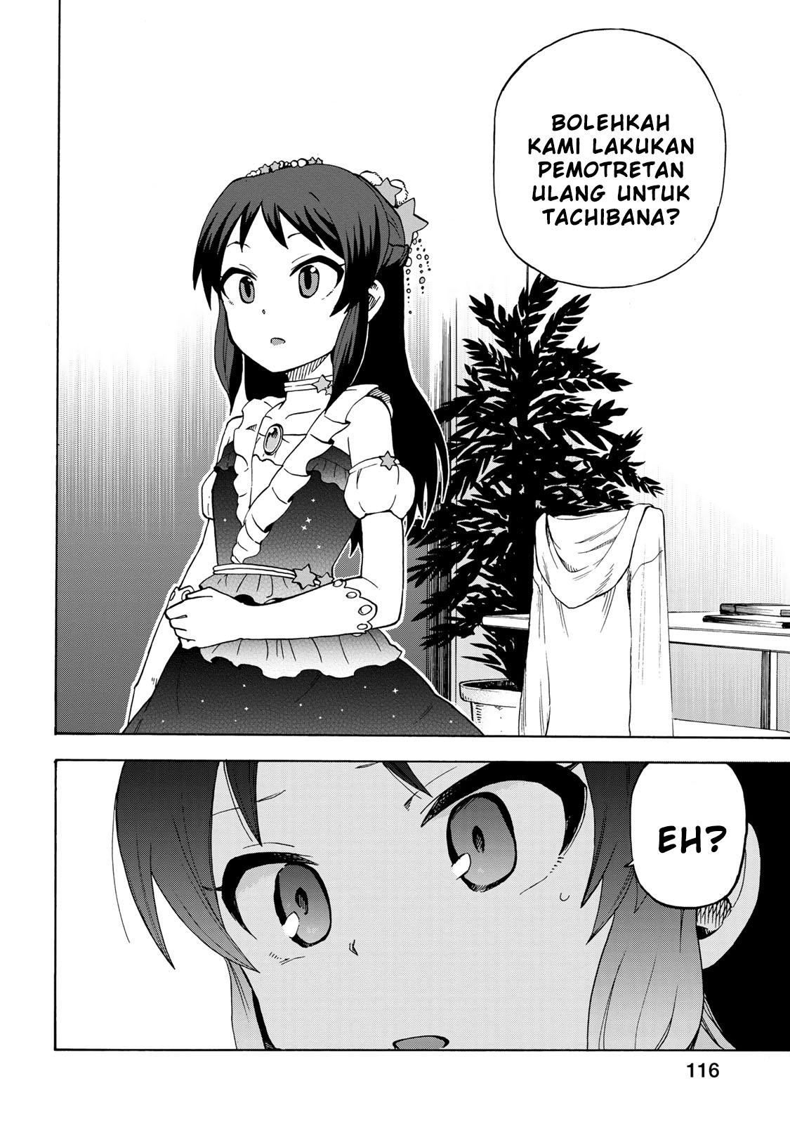 The iDOLM@STER Cinderella Girls: U149 Chapter 4 - halaman 22