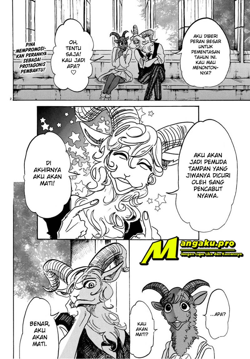 The iDOLM@STER Cinderella Girls: U149 Chapter 4 - halaman 3