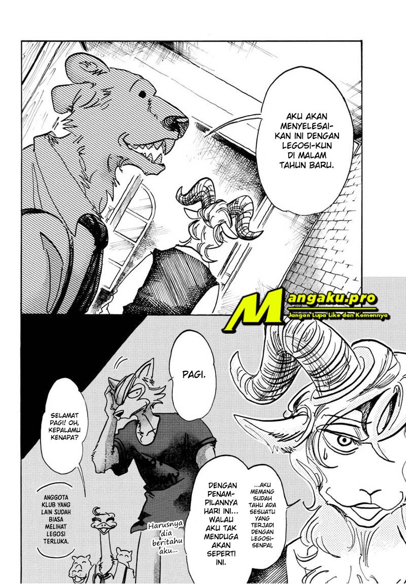 The iDOLM@STER Cinderella Girls: U149 Chapter 4 - halaman 9