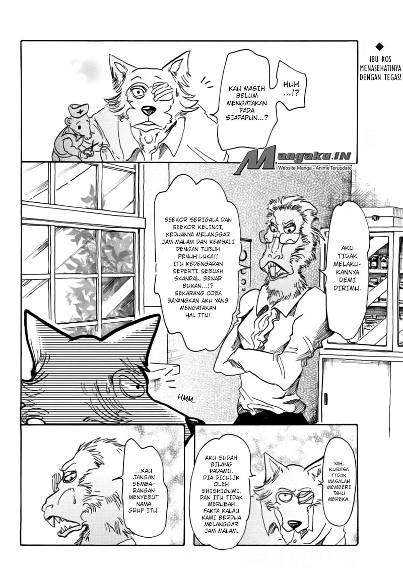 The iDOLM@STER Cinderella Girls: U149 Chapter 42 - halaman 3