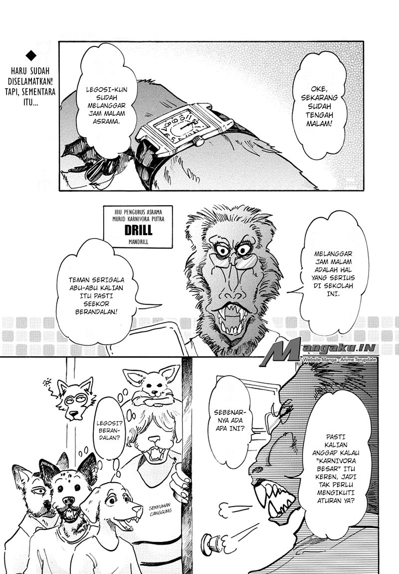 The iDOLM@STER Cinderella Girls: U149 Chapter 43 - halaman 2