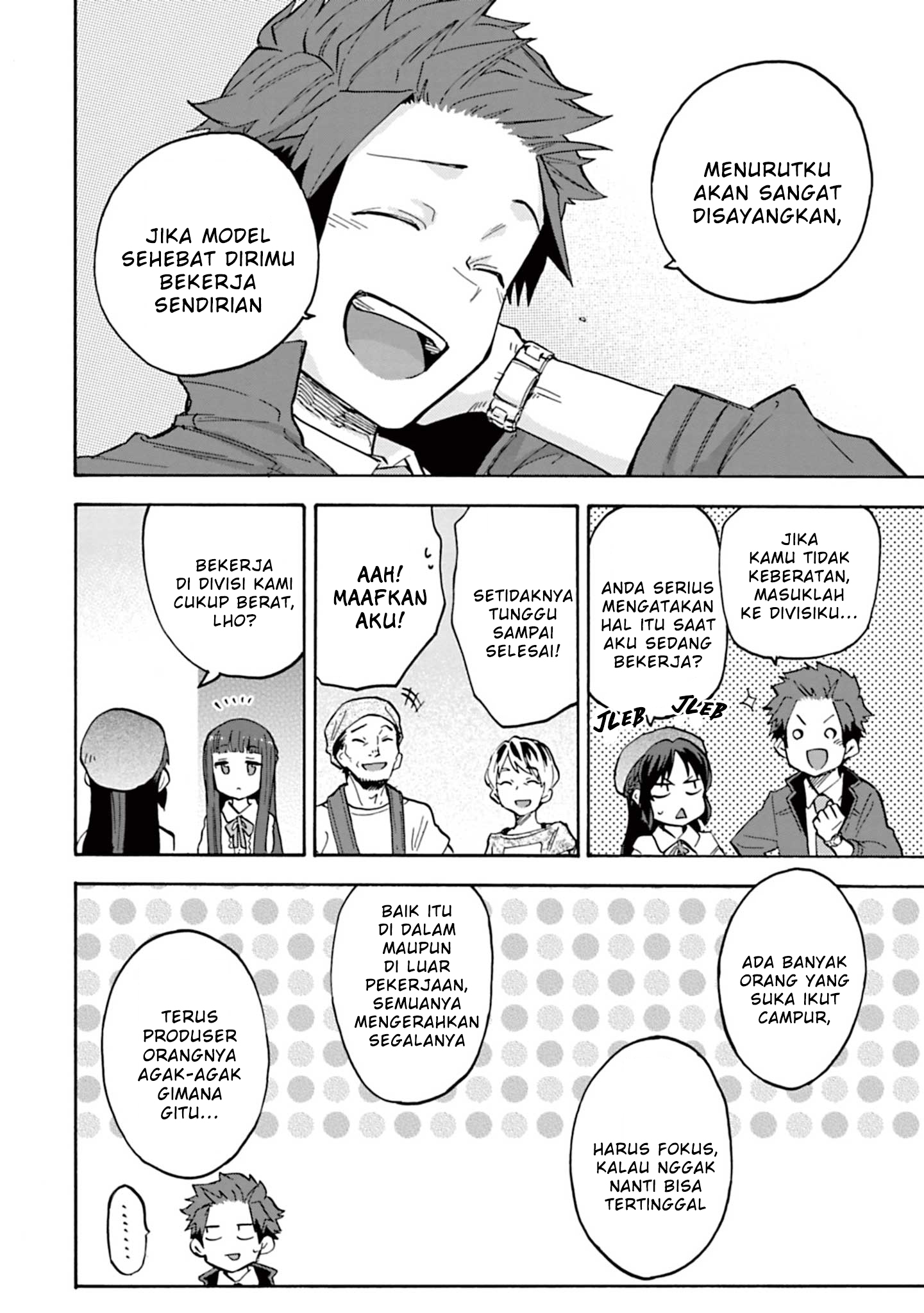 The iDOLM@STER Cinderella Girls: U149 Chapter 62 - halaman 22