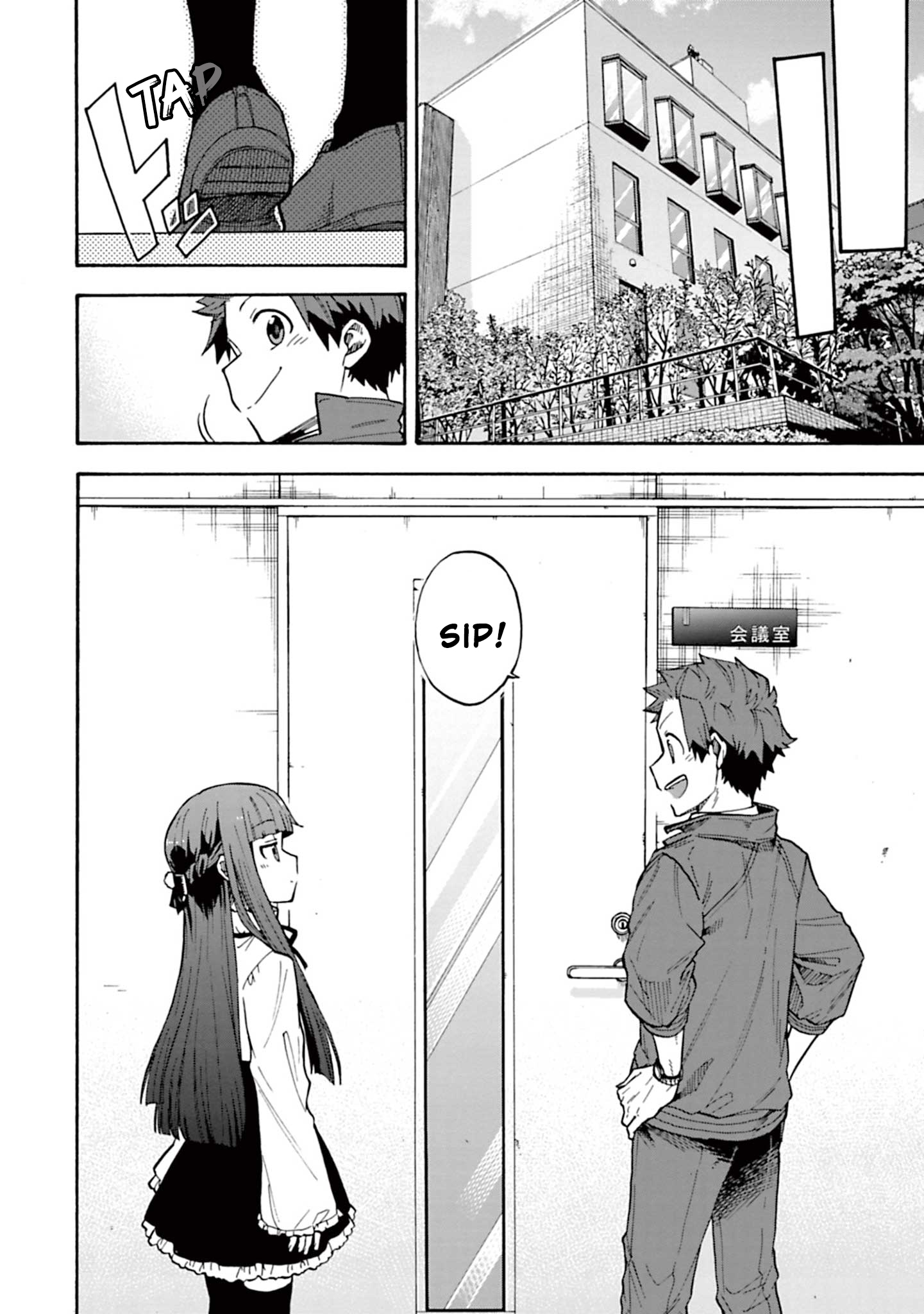 The iDOLM@STER Cinderella Girls: U149 Chapter 62 - halaman 25