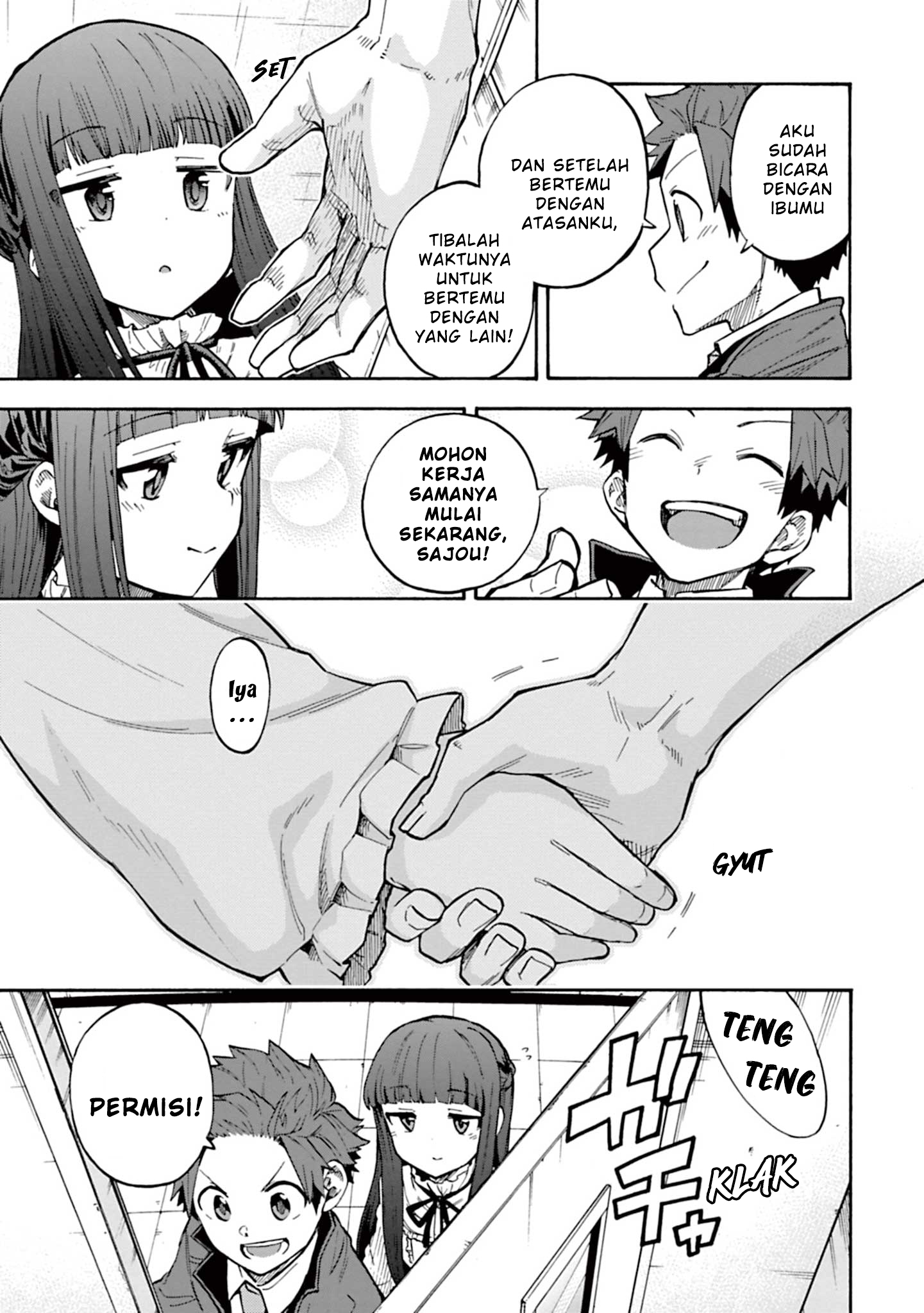 The iDOLM@STER Cinderella Girls: U149 Chapter 62 - halaman 26