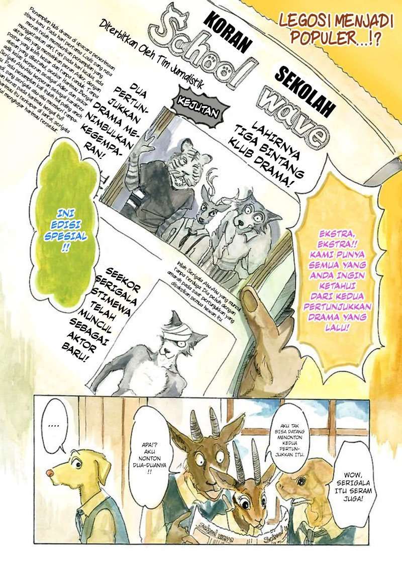 The iDOLM@STER Cinderella Girls: U149 Chapter 64 - halaman 3