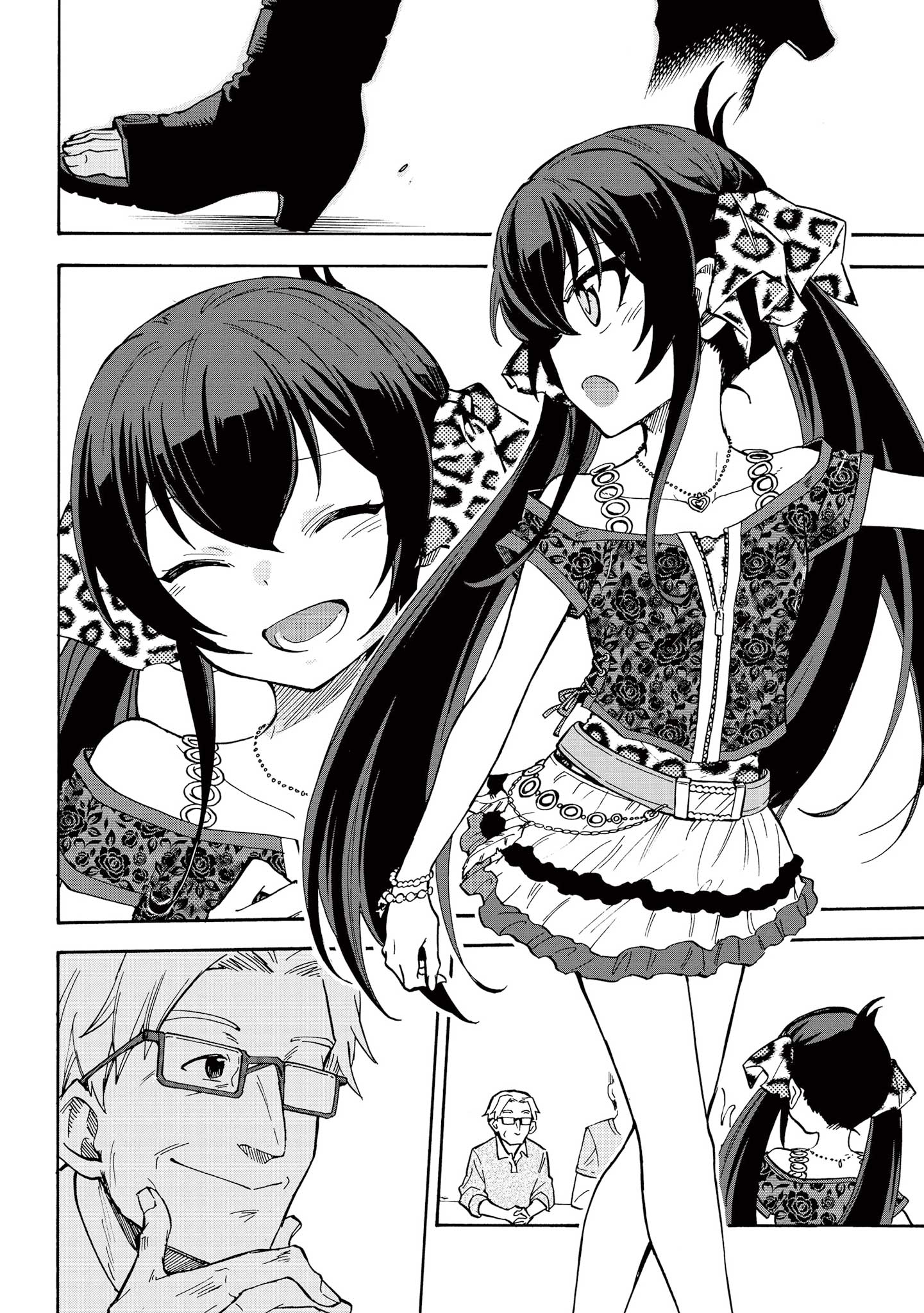 The iDOLM@STER Cinderella Girls: U149 Chapter 68 - halaman 21