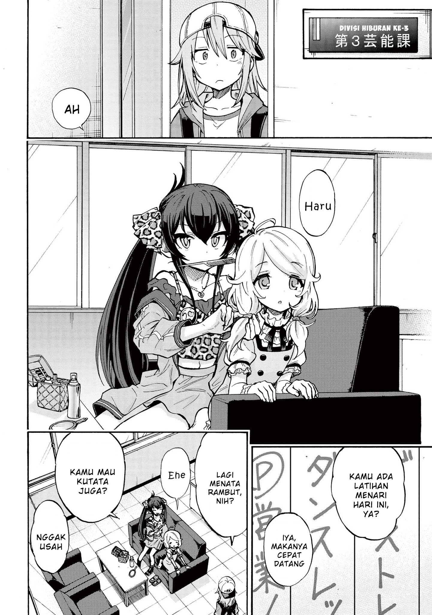 The iDOLM@STER Cinderella Girls: U149 Chapter 68 - halaman 23