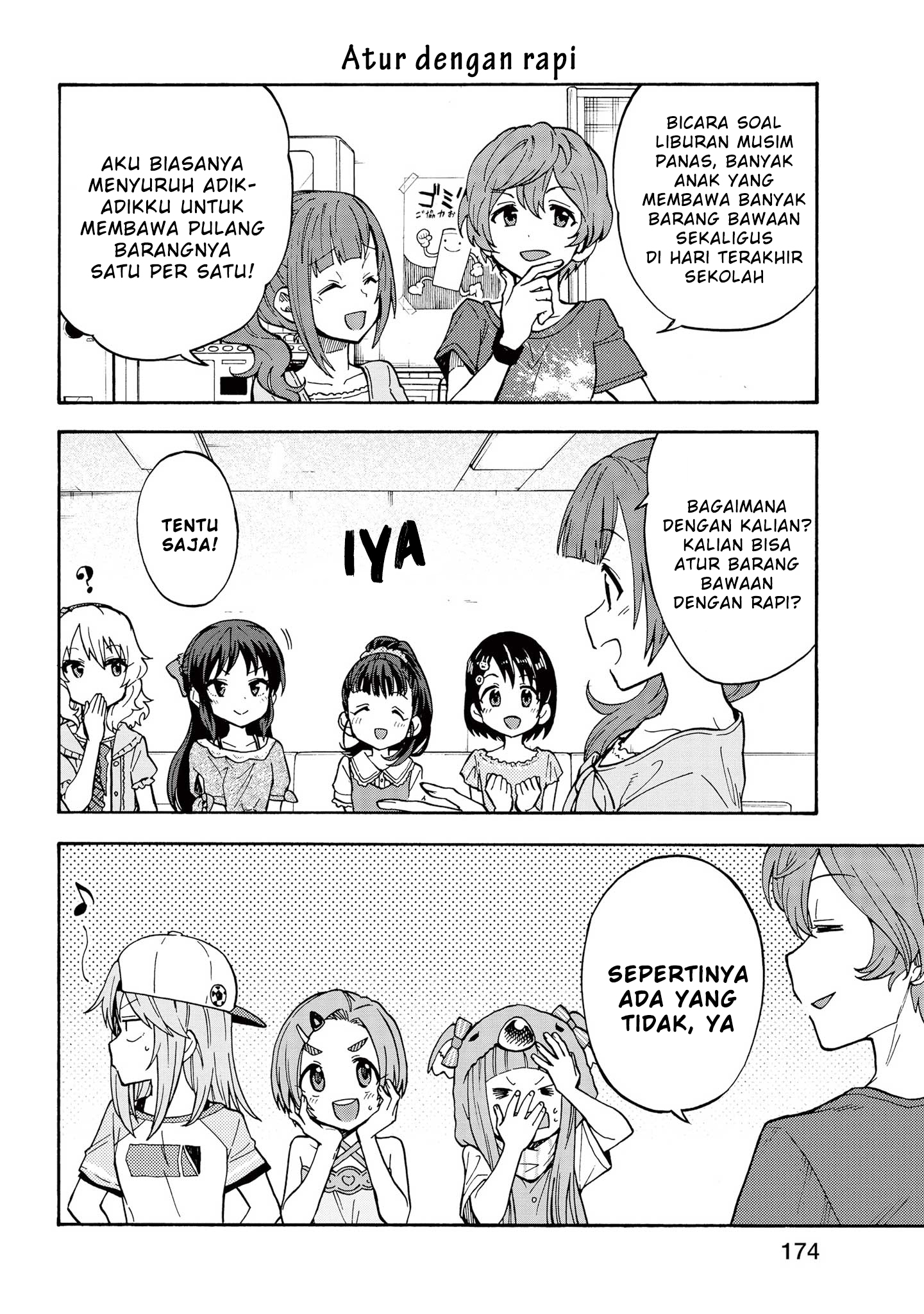 The iDOLM@STER Cinderella Girls: U149 Chapter 75.5 - halaman 2
