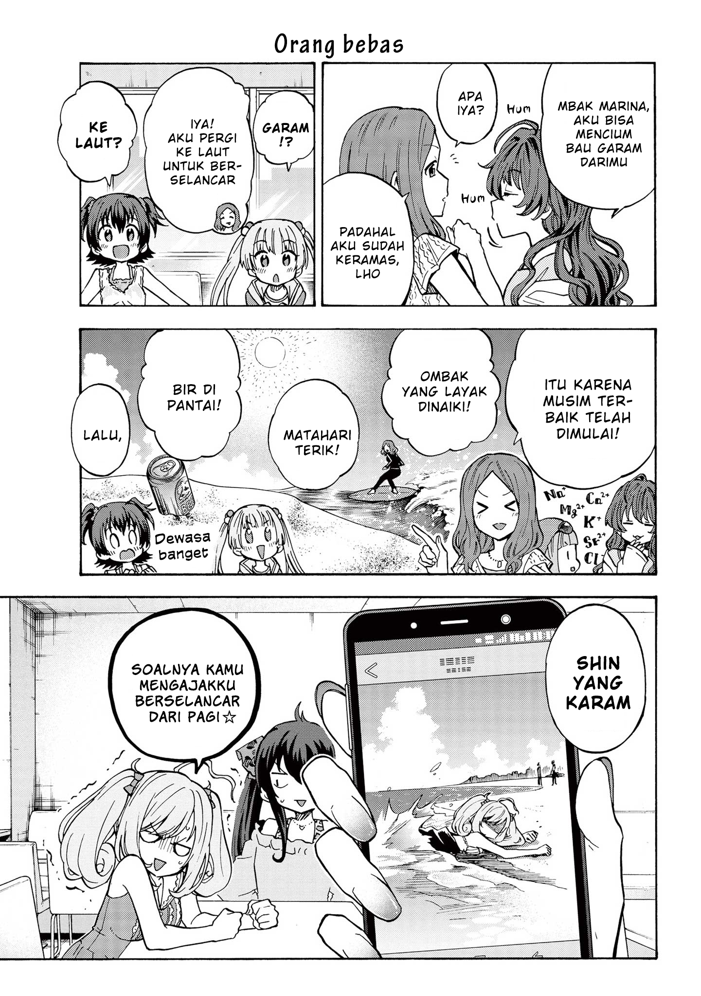 The iDOLM@STER Cinderella Girls: U149 Chapter 75.5 - halaman 3