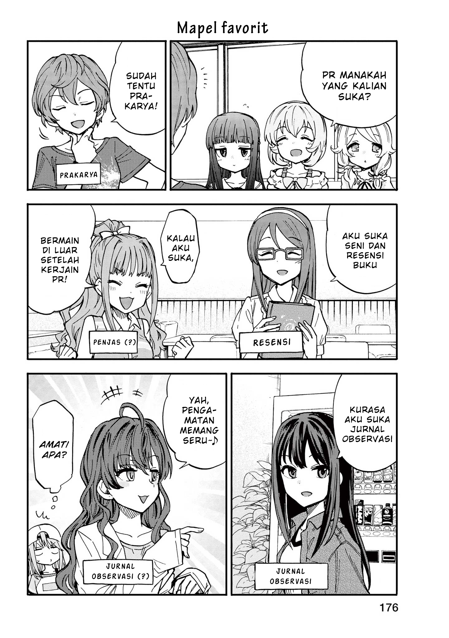 The iDOLM@STER Cinderella Girls: U149 Chapter 75.5 - halaman 4