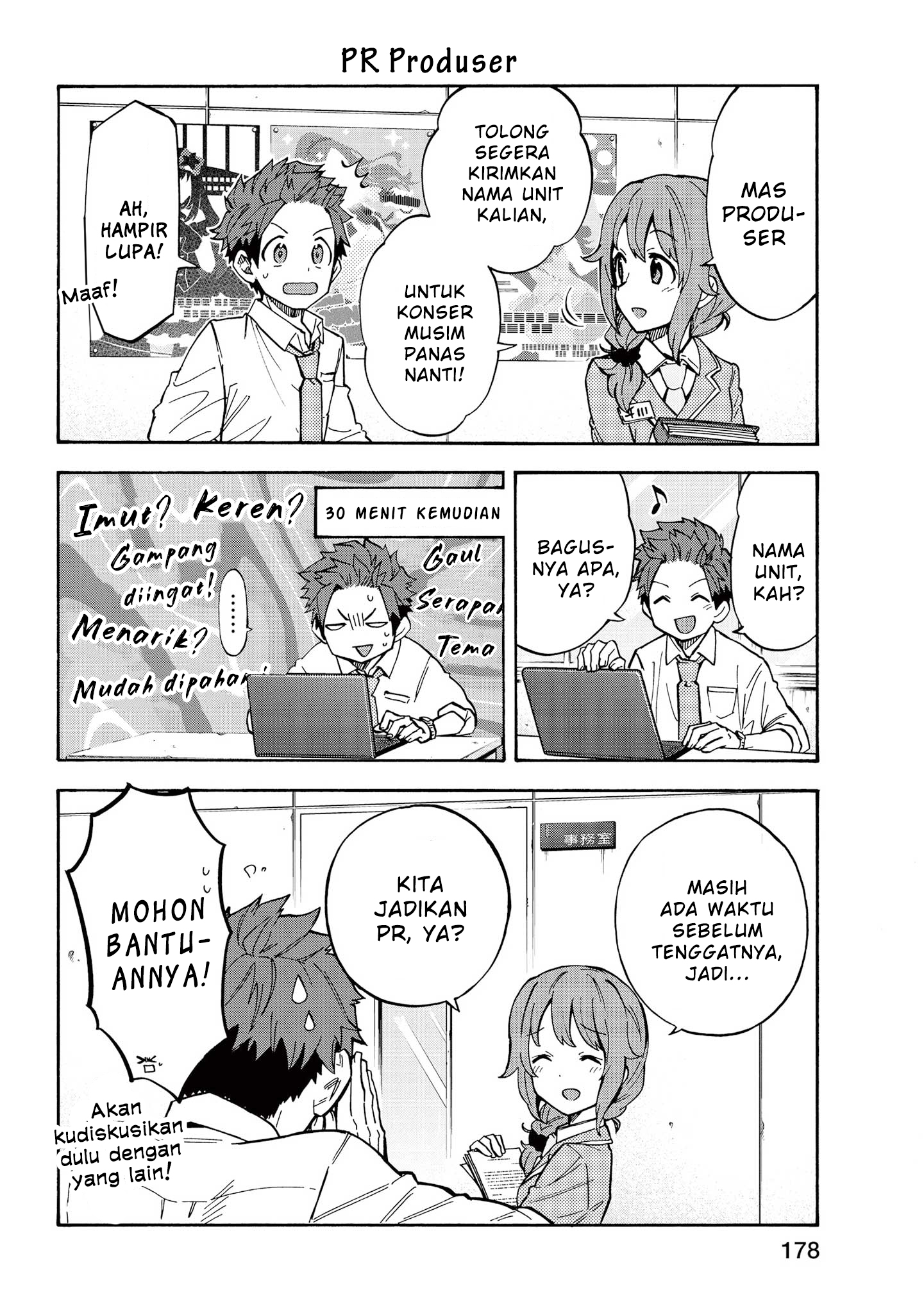 The iDOLM@STER Cinderella Girls: U149 Chapter 75.5 - halaman 6
