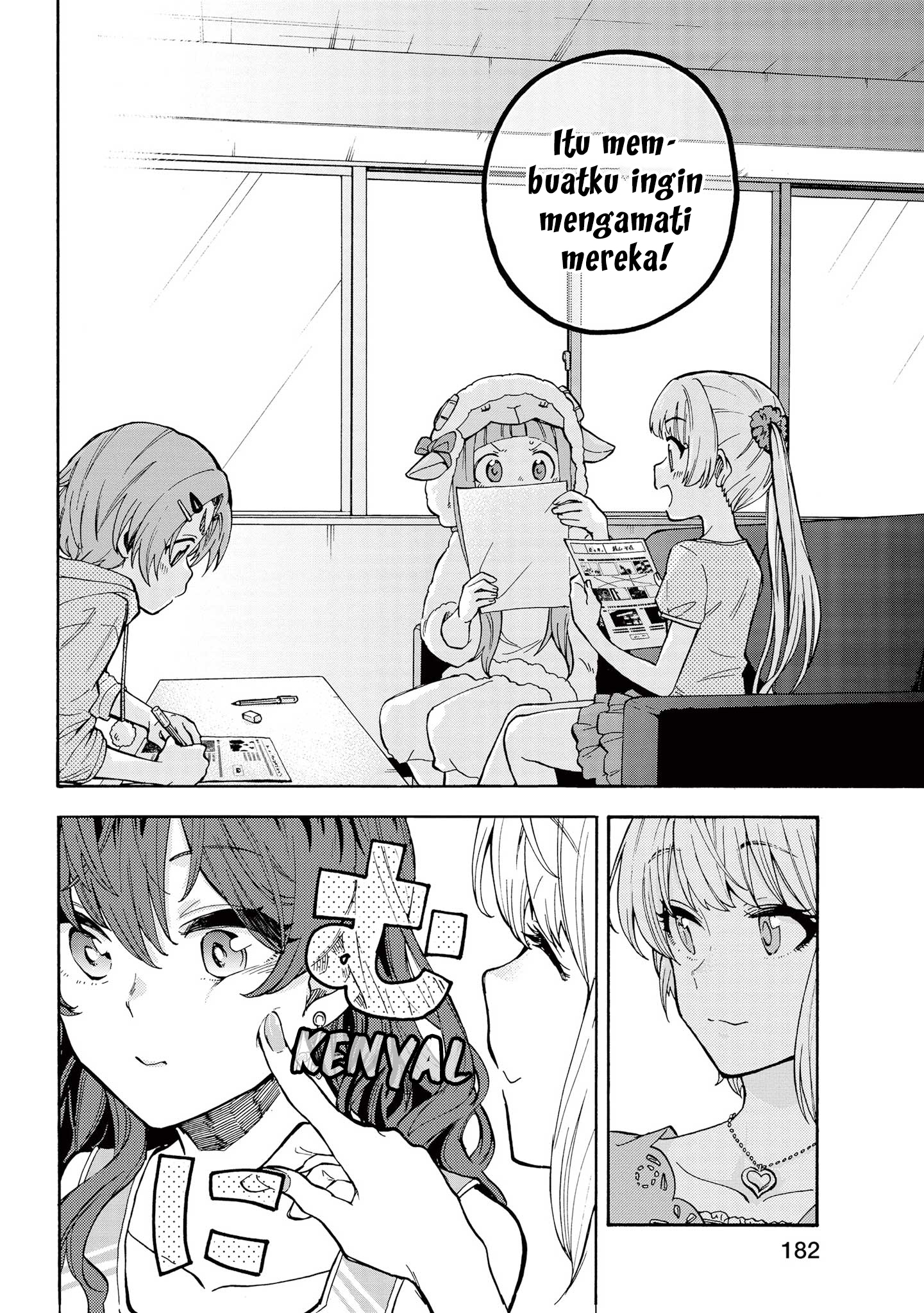The iDOLM@STER Cinderella Girls: U149 Chapter 75.6 - halaman 4
