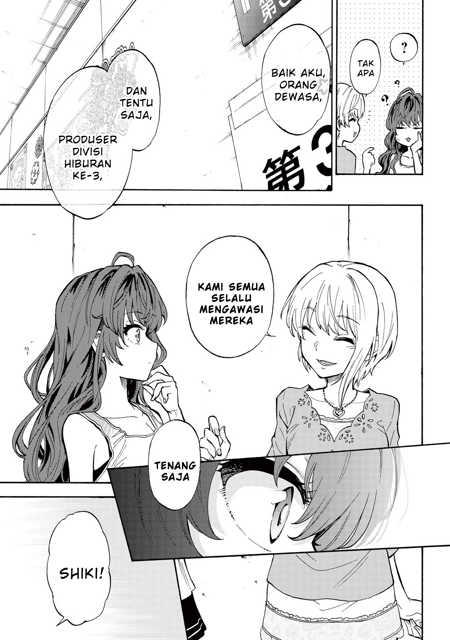 The iDOLM@STER Cinderella Girls: U149 Chapter 75.6 - halaman 5