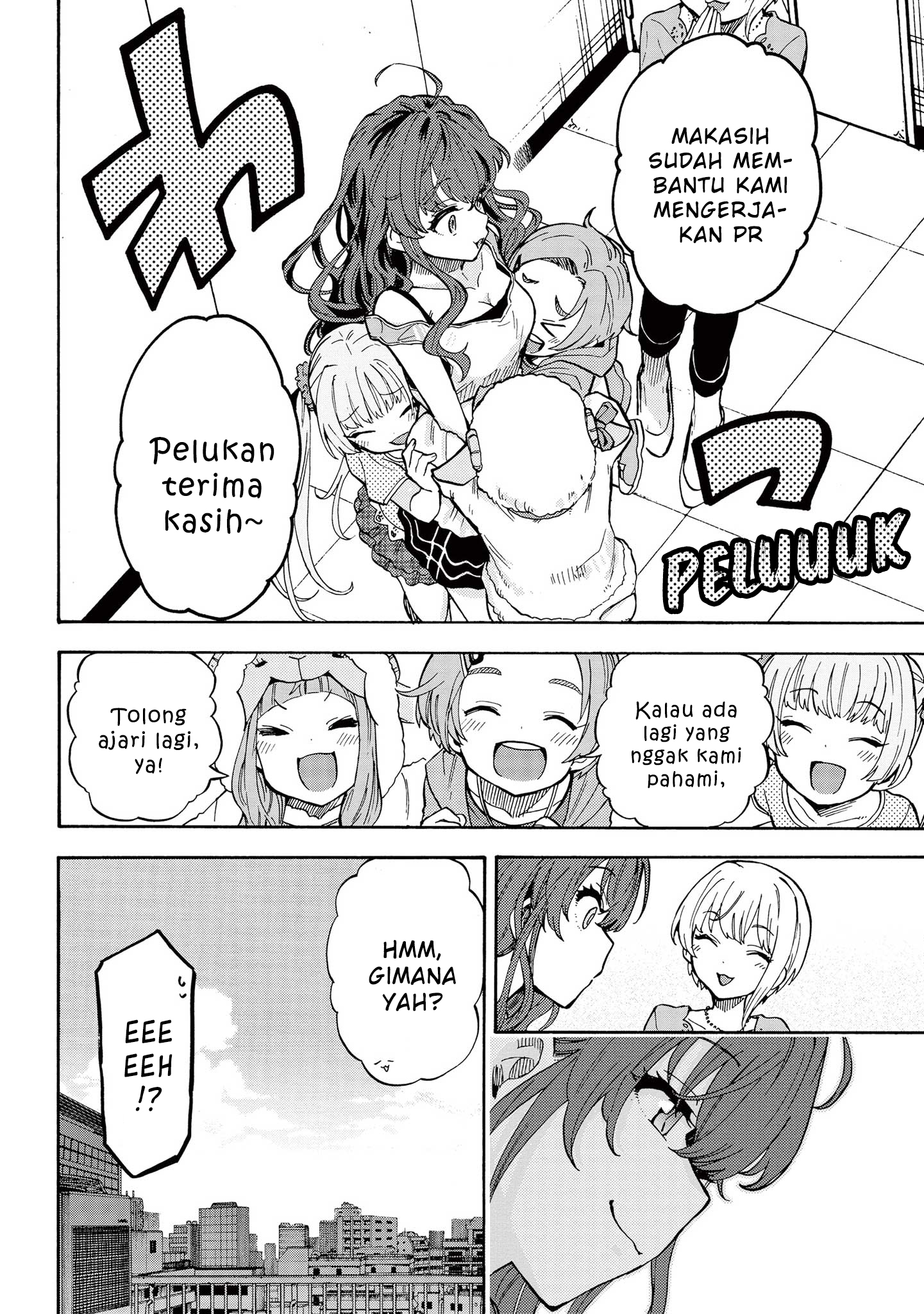 The iDOLM@STER Cinderella Girls: U149 Chapter 75.6 - halaman 6