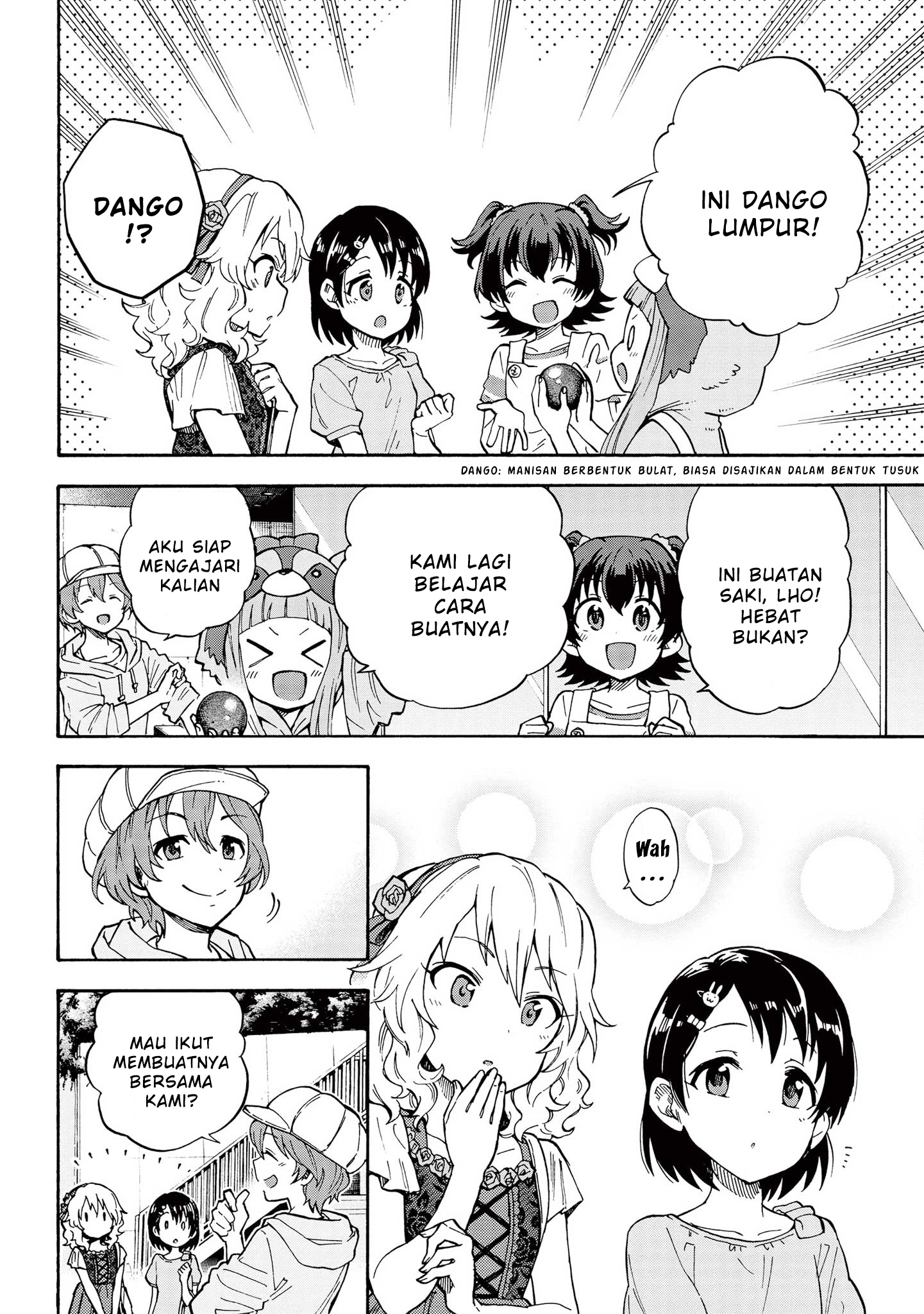 The iDOLM@STER Cinderella Girls: U149 Chapter 75.7 - halaman 2