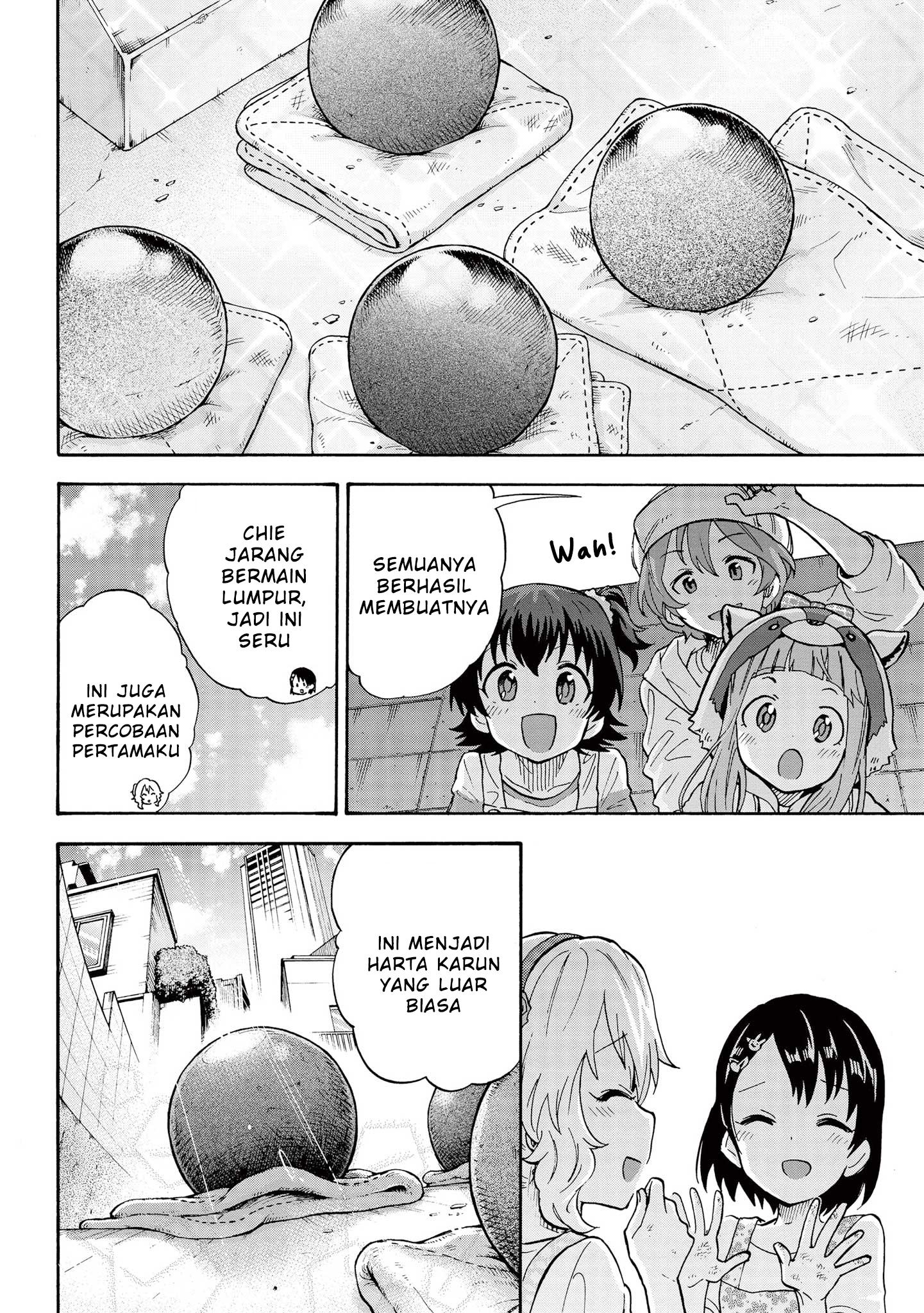 The iDOLM@STER Cinderella Girls: U149 Chapter 75.7 - halaman 4