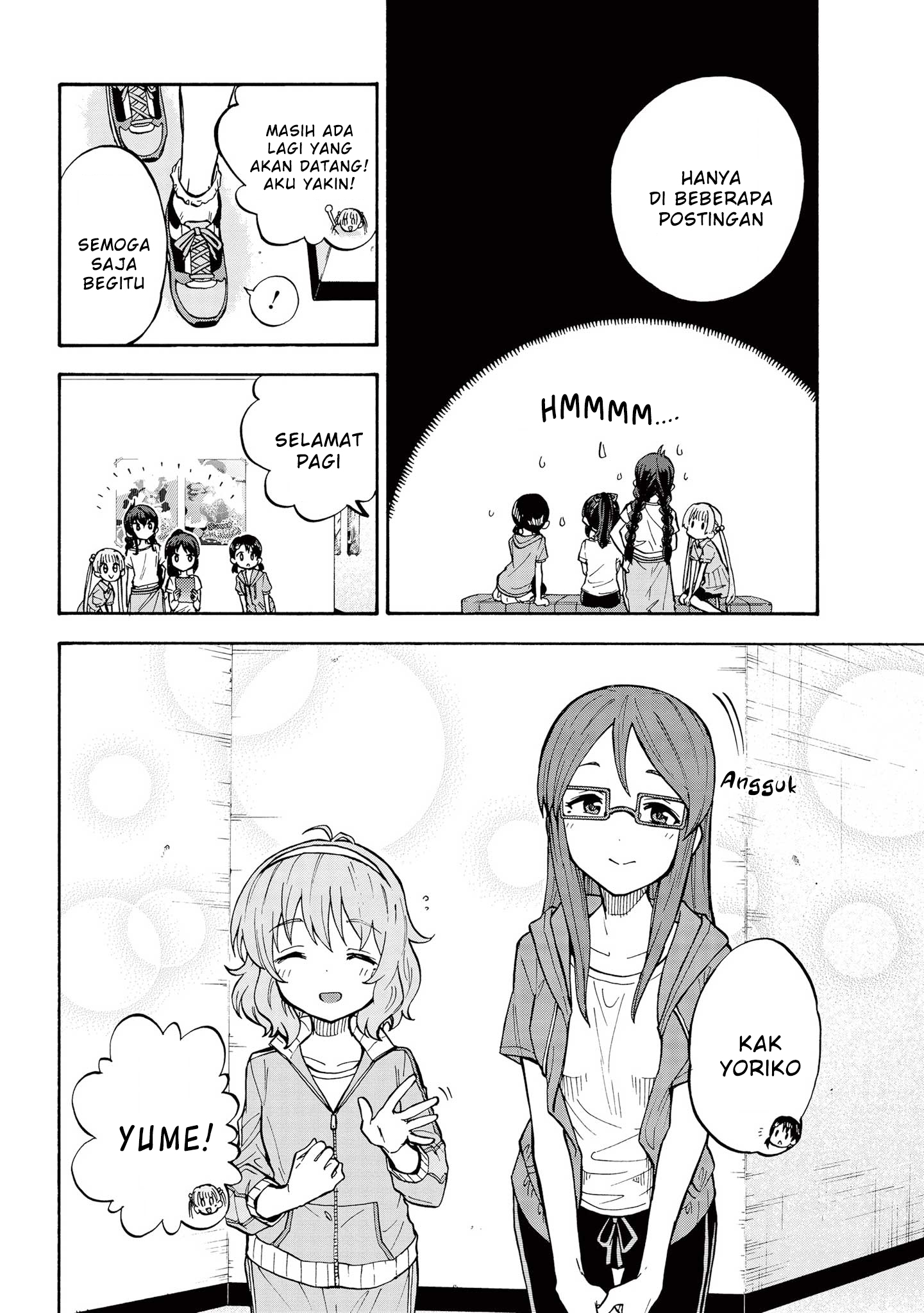 The iDOLM@STER Cinderella Girls: U149 Chapter 76.5 - halaman 2