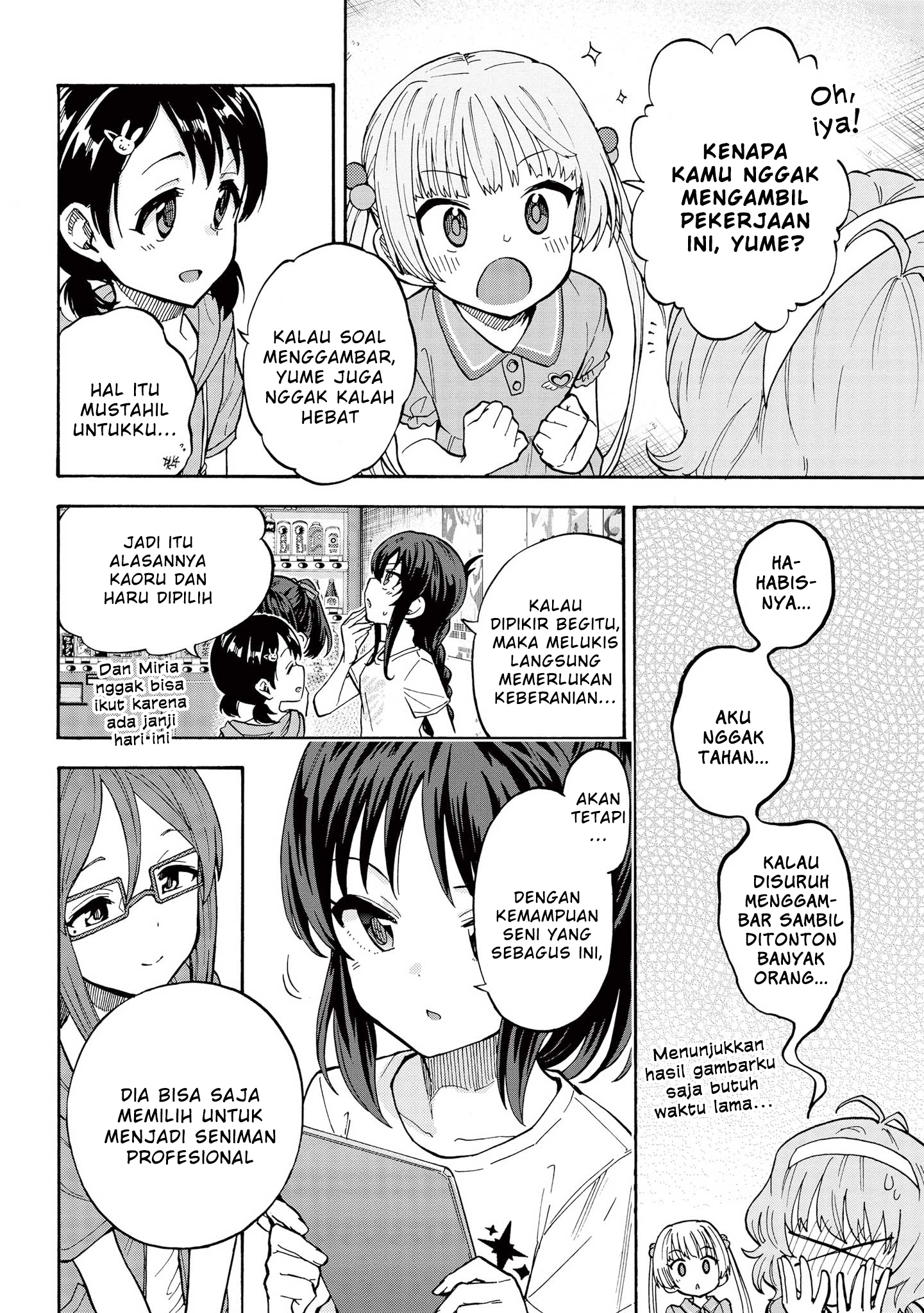 The iDOLM@STER Cinderella Girls: U149 Chapter 76.5 - halaman 4