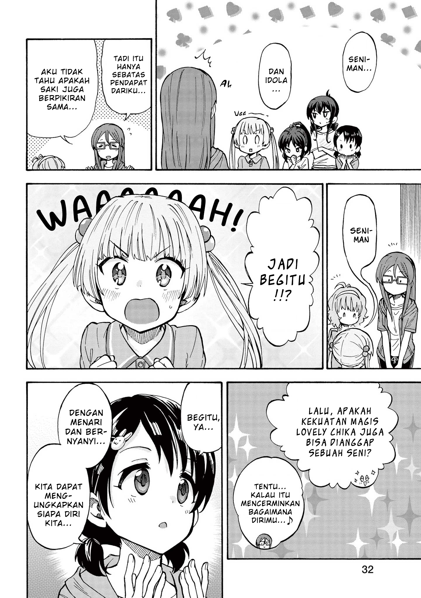 The iDOLM@STER Cinderella Girls: U149 Chapter 76.5 - halaman 6