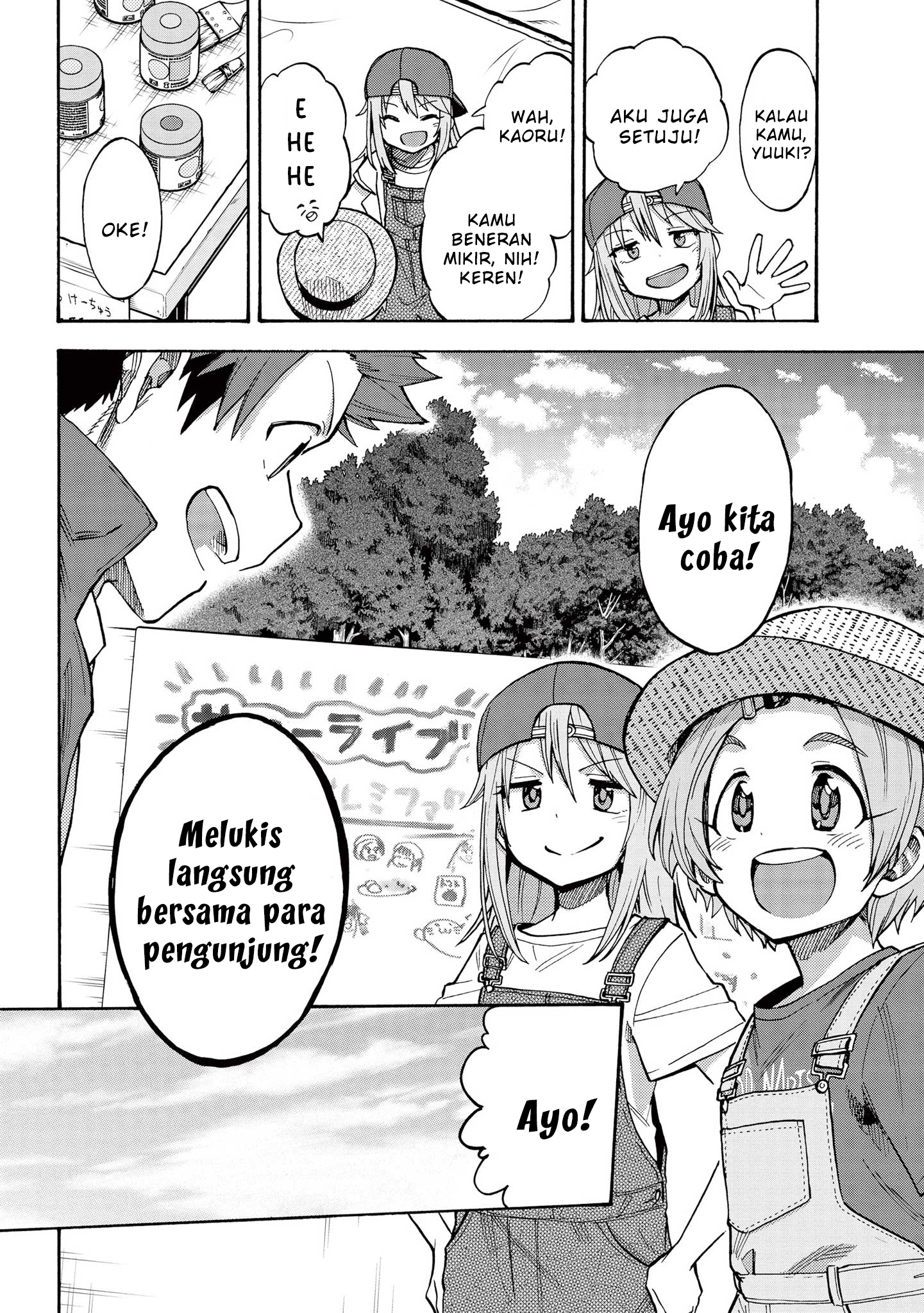 The iDOLM@STER Cinderella Girls: U149 Chapter 78 - halaman 10