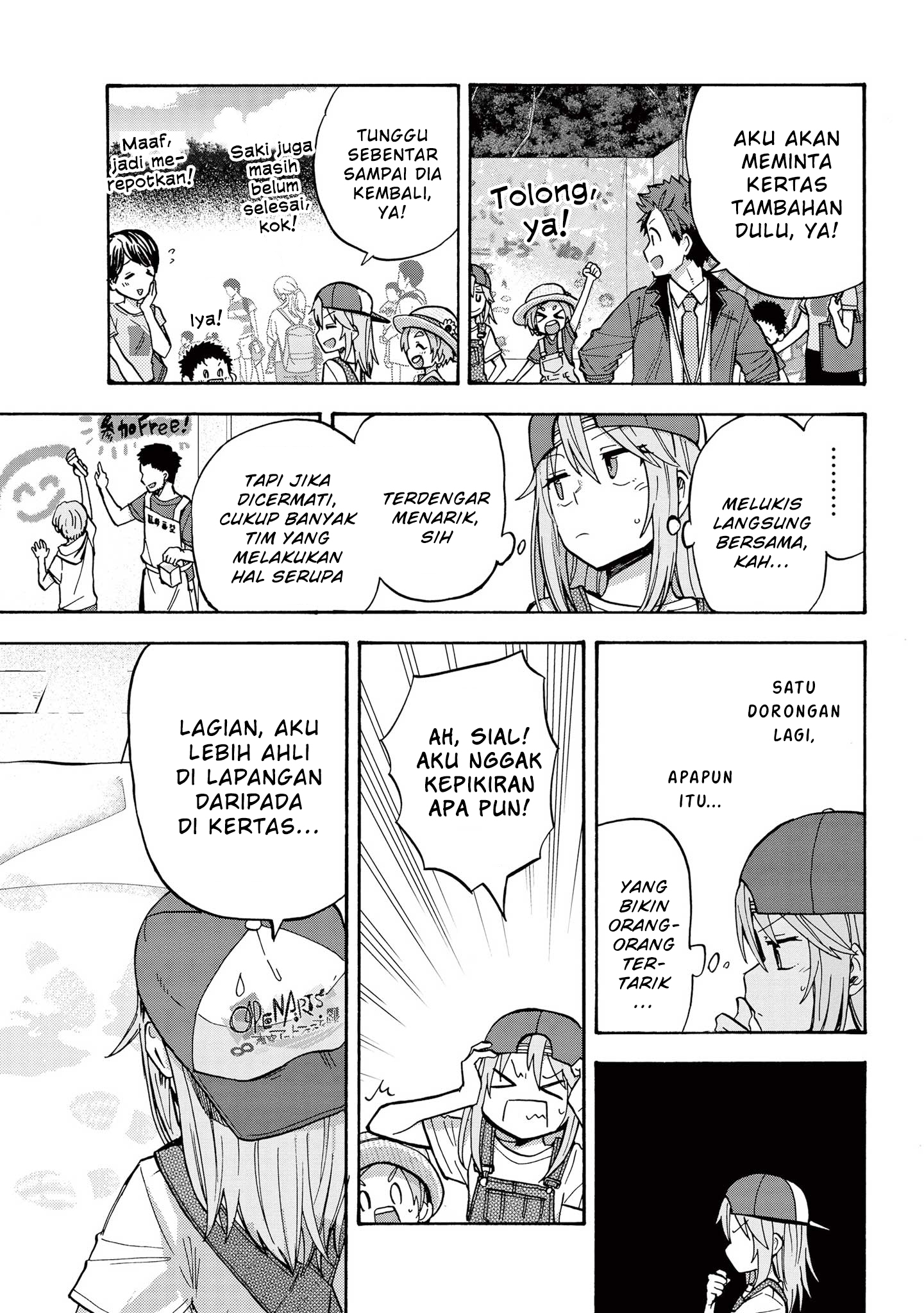 The iDOLM@STER Cinderella Girls: U149 Chapter 78 - halaman 11