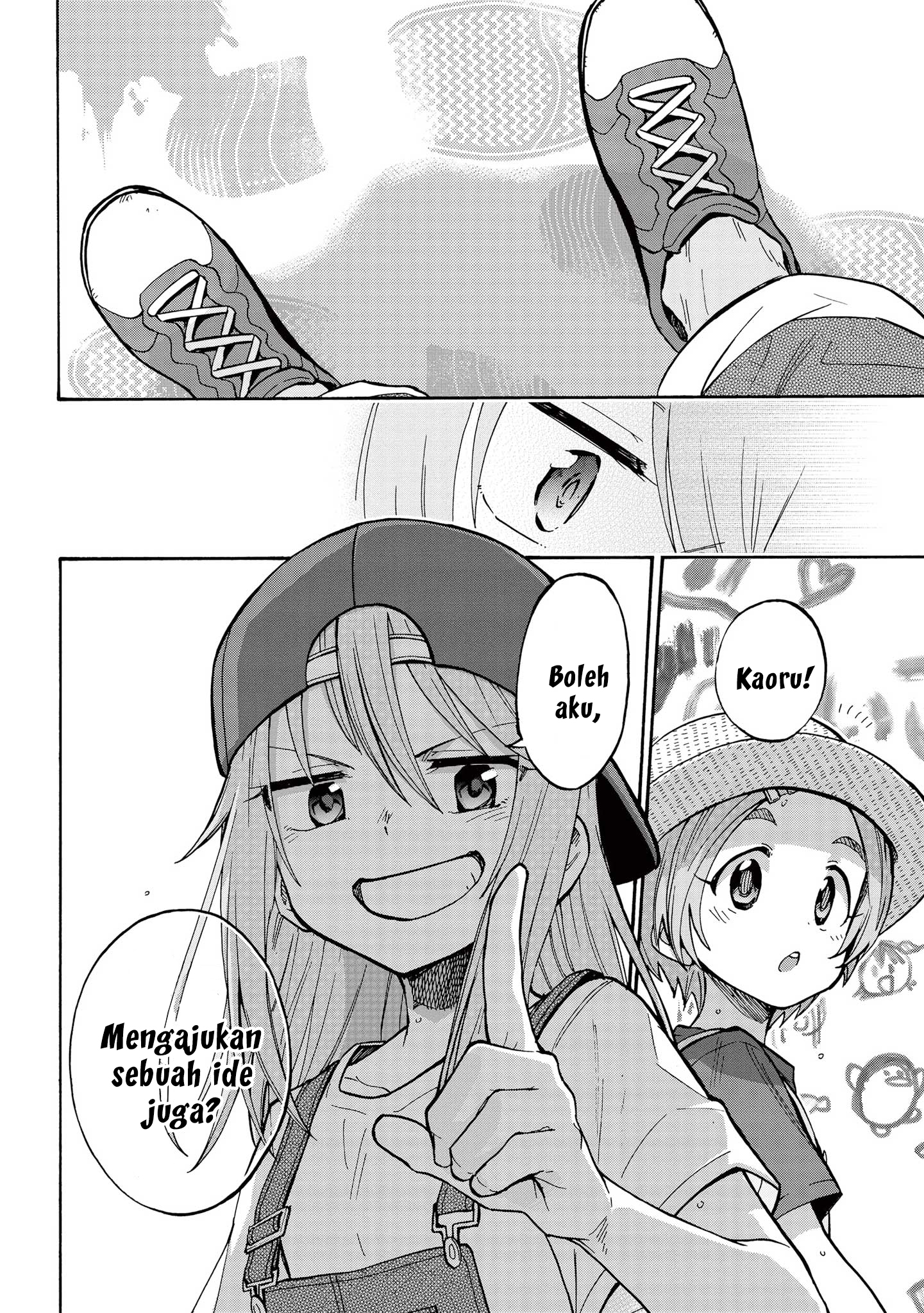 The iDOLM@STER Cinderella Girls: U149 Chapter 78 - halaman 12