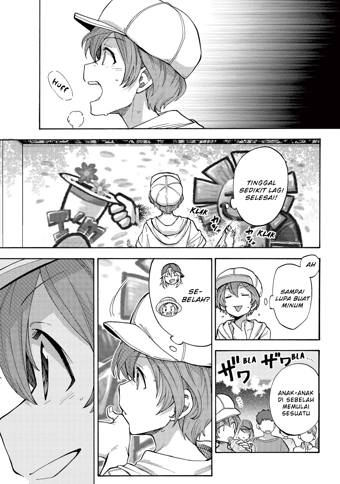 The iDOLM@STER Cinderella Girls: U149 Chapter 78 - halaman 13