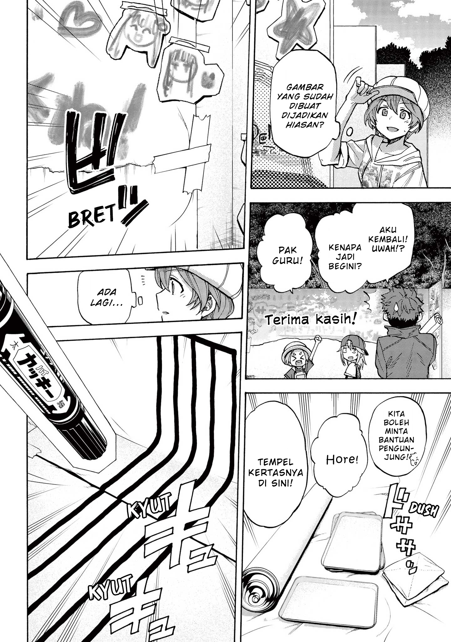 The iDOLM@STER Cinderella Girls: U149 Chapter 78 - halaman 15