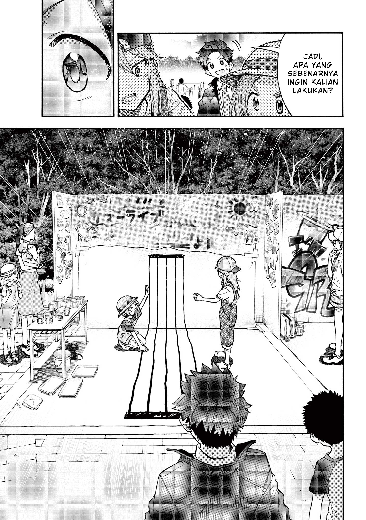 The iDOLM@STER Cinderella Girls: U149 Chapter 78 - halaman 16