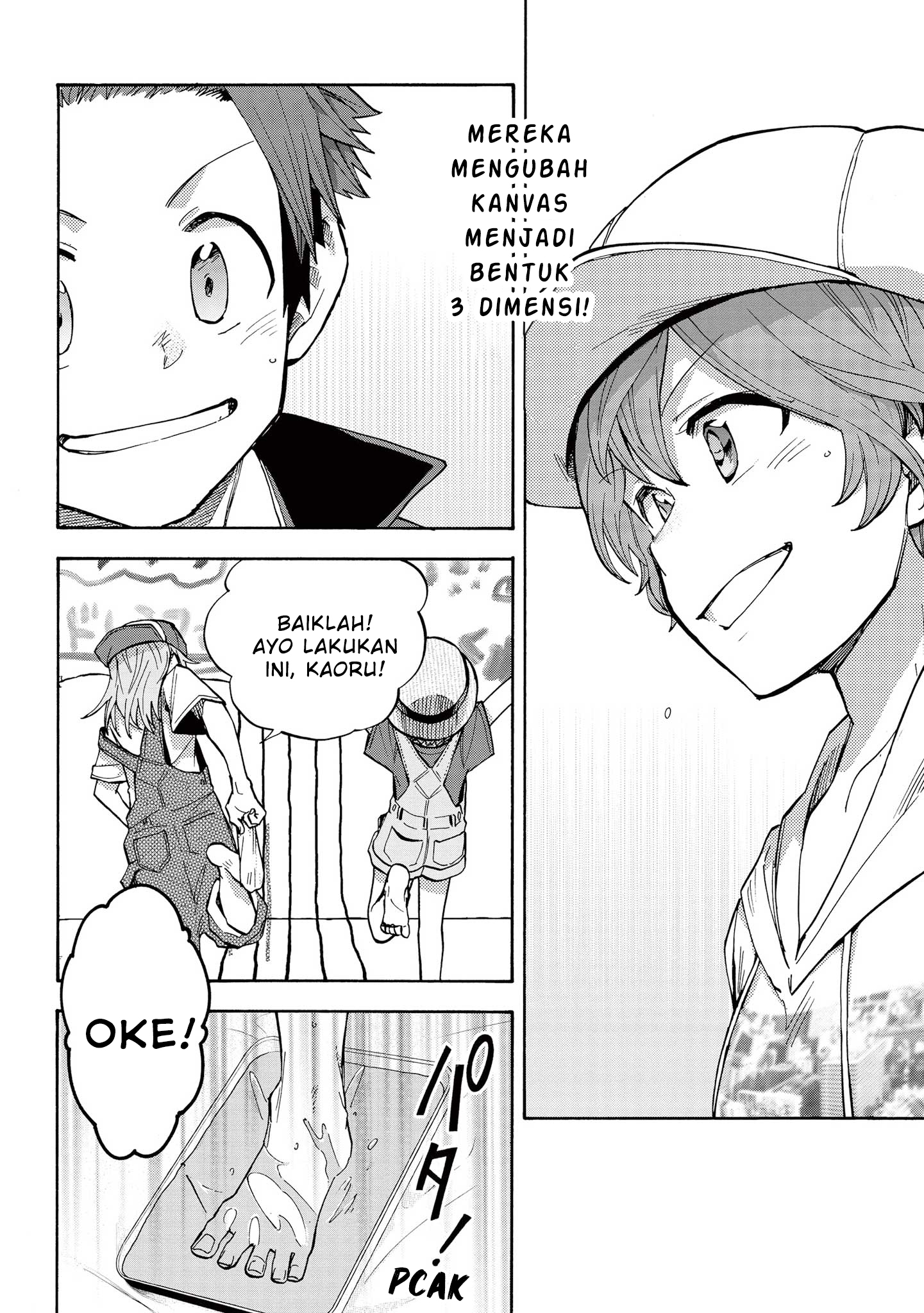 The iDOLM@STER Cinderella Girls: U149 Chapter 78 - halaman 17
