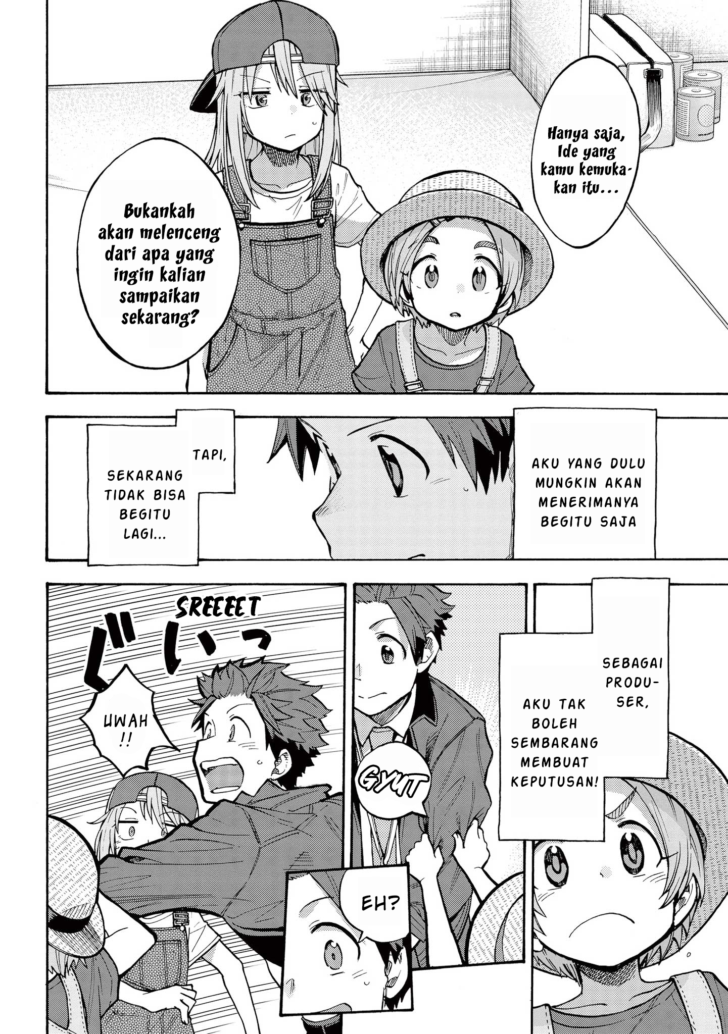 The iDOLM@STER Cinderella Girls: U149 Chapter 78 - halaman 6