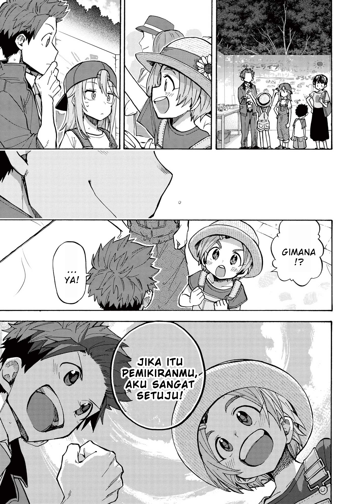 The iDOLM@STER Cinderella Girls: U149 Chapter 78 - halaman 9
