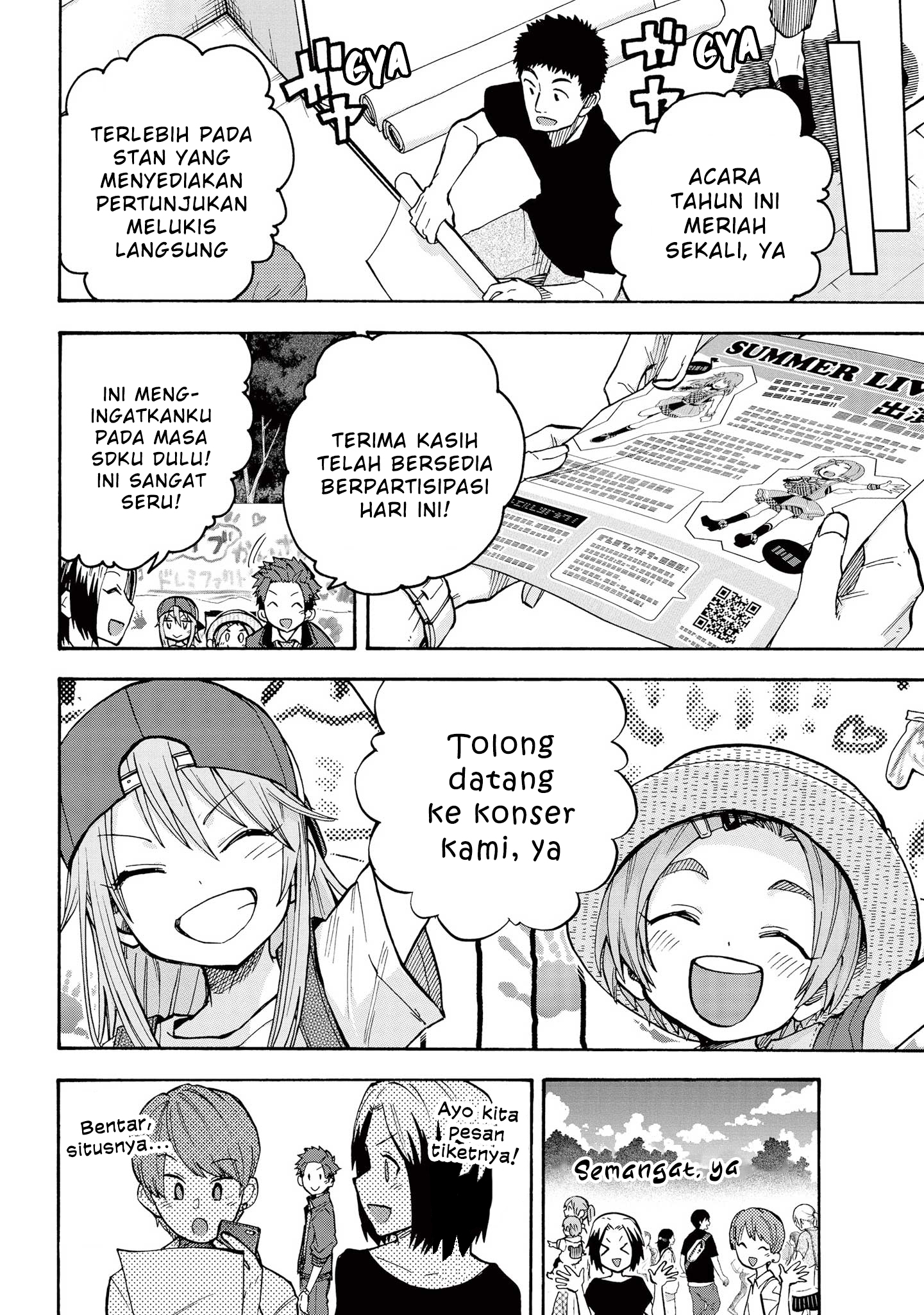 The iDOLM@STER Cinderella Girls: U149 Chapter 80 - halaman 2
