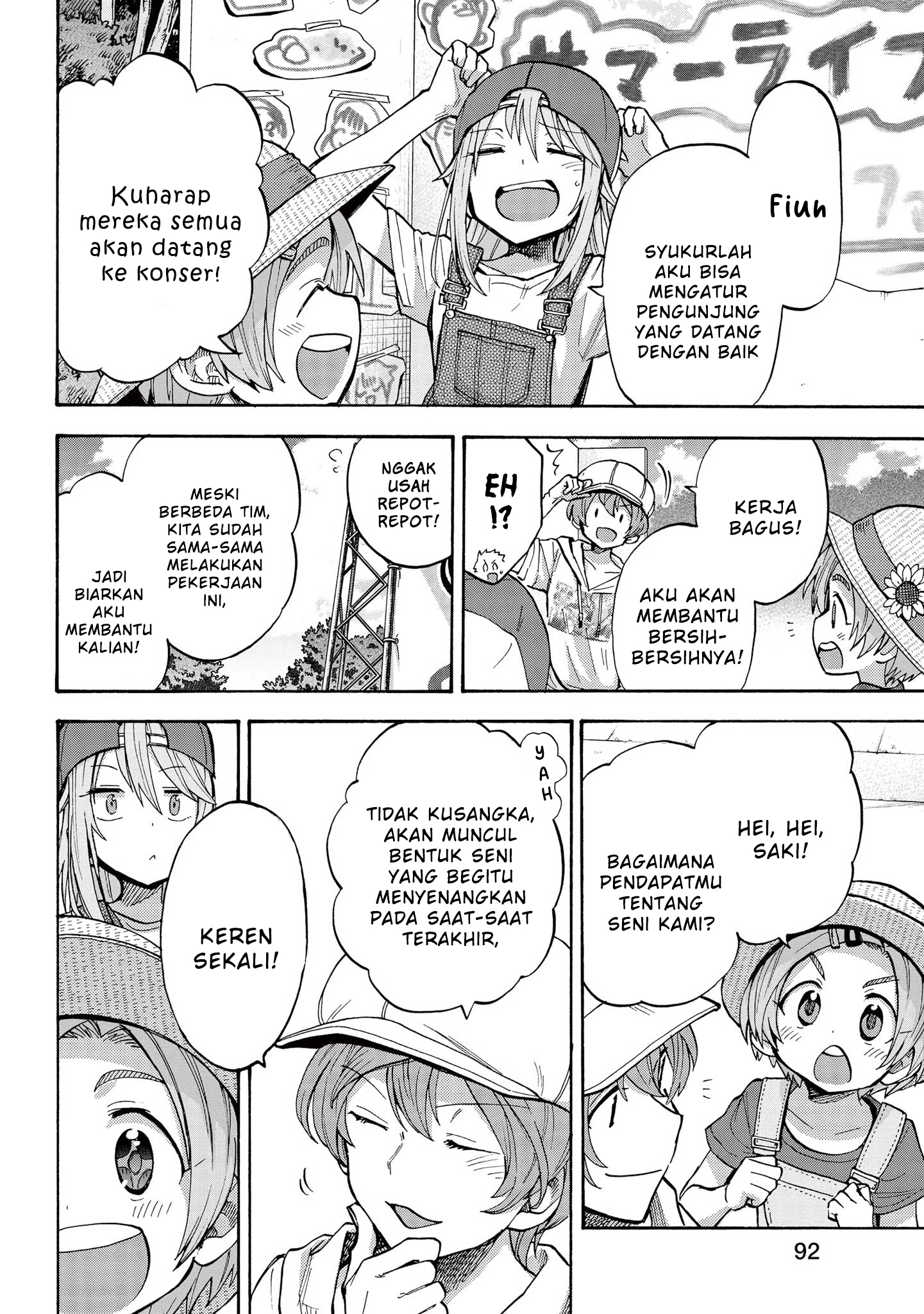 The iDOLM@STER Cinderella Girls: U149 Chapter 80 - halaman 4
